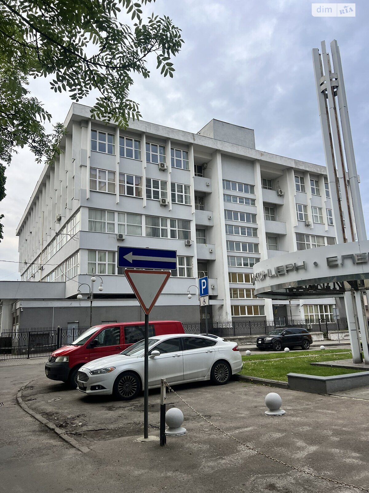Продажа однокомнатной квартиры в Львове, на ул. Щекавицкая, район Привокзальная фото 1 Продажа однокомнатной квартиры в Львове, на ул. Щекавицкая, район Привокзальная фото 1