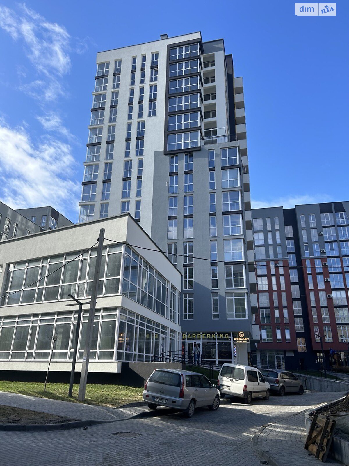 Продажа двухкомнатной квартиры в Львове, на ул. Шевченко Тараса 31А, район Привокзальная фото 1 Продажа двухкомнатной квартиры в Львове, на ул. Шевченко Тараса 31А, район Привокзальная фото 1