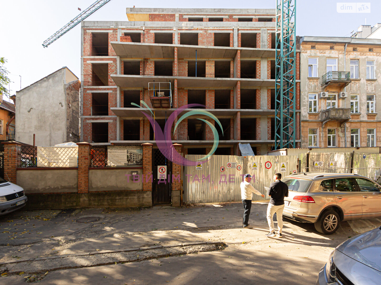 Продаж двокімнатної квартири в Львові, на вул. Вернигори, район Привокзальна фото 1 Продаж двокімнатної квартири в Львові, на вул. Вернигори, район Привокзальна фото 1