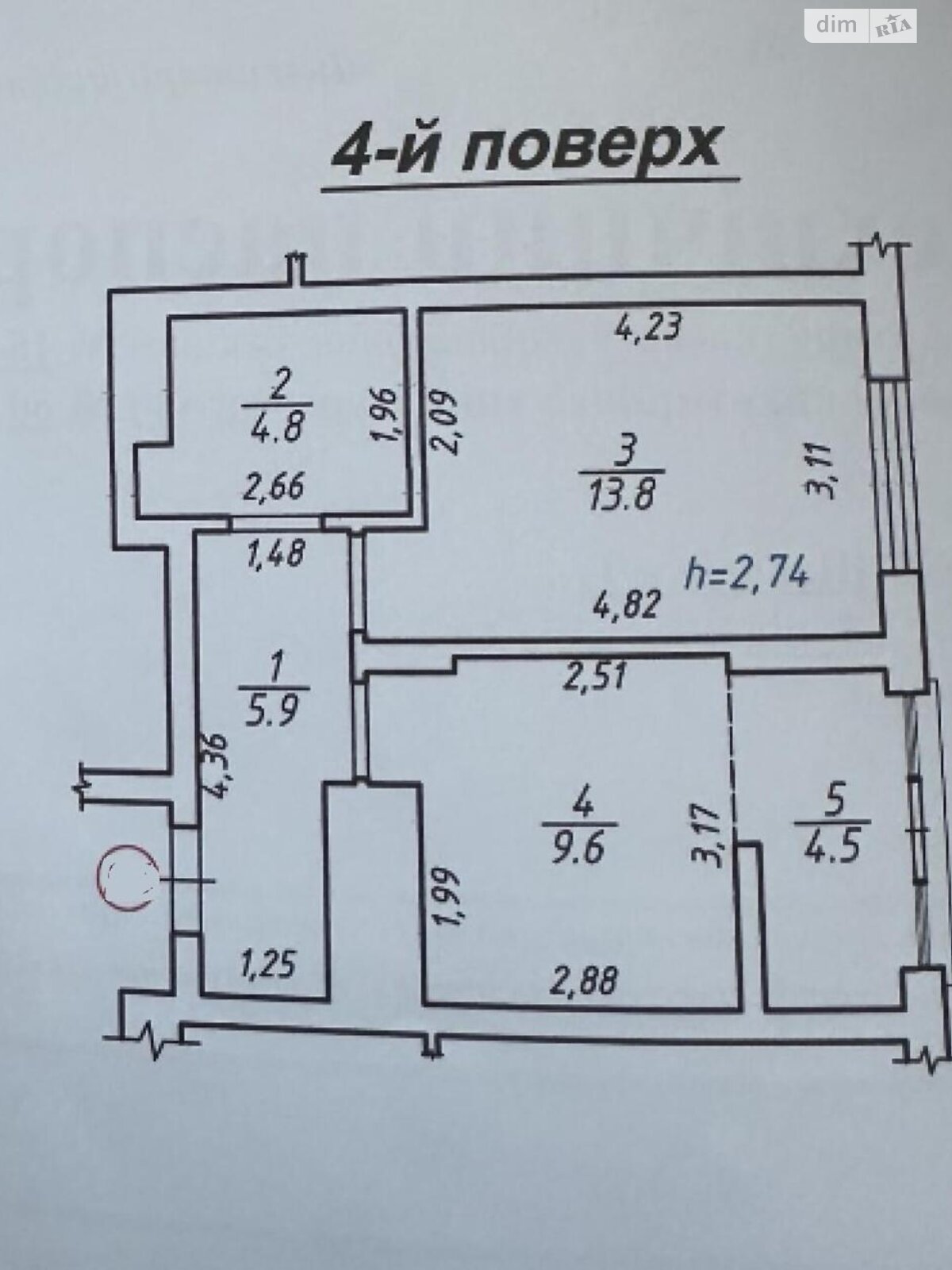 Продажа трехкомнатной квартиры в Львове, на ул. Ярослава Мудрого, район Привокзальная фото 1