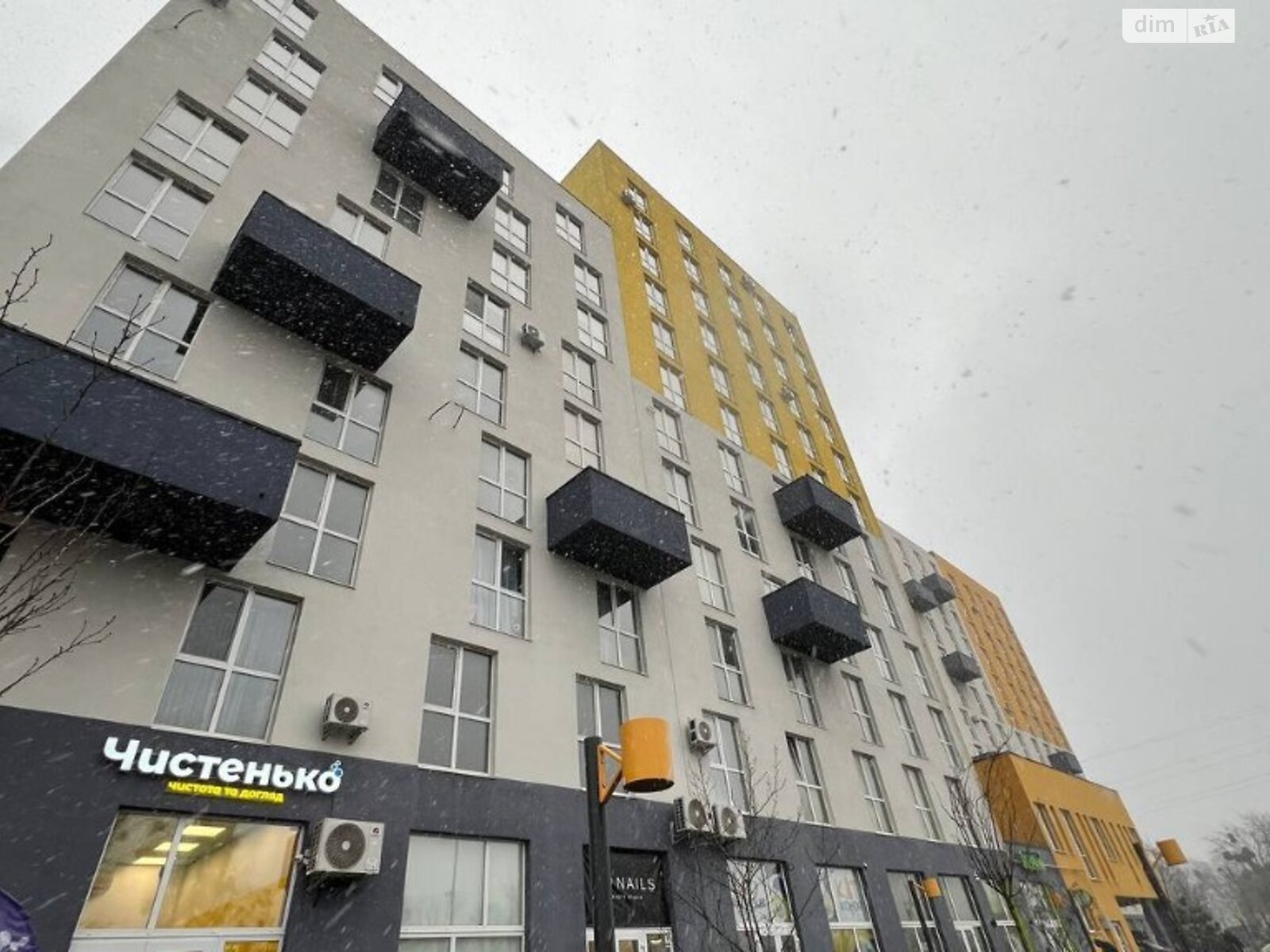 Продажа однокомнатной квартиры в Львове, на ул. Рудненская 8, фото 1