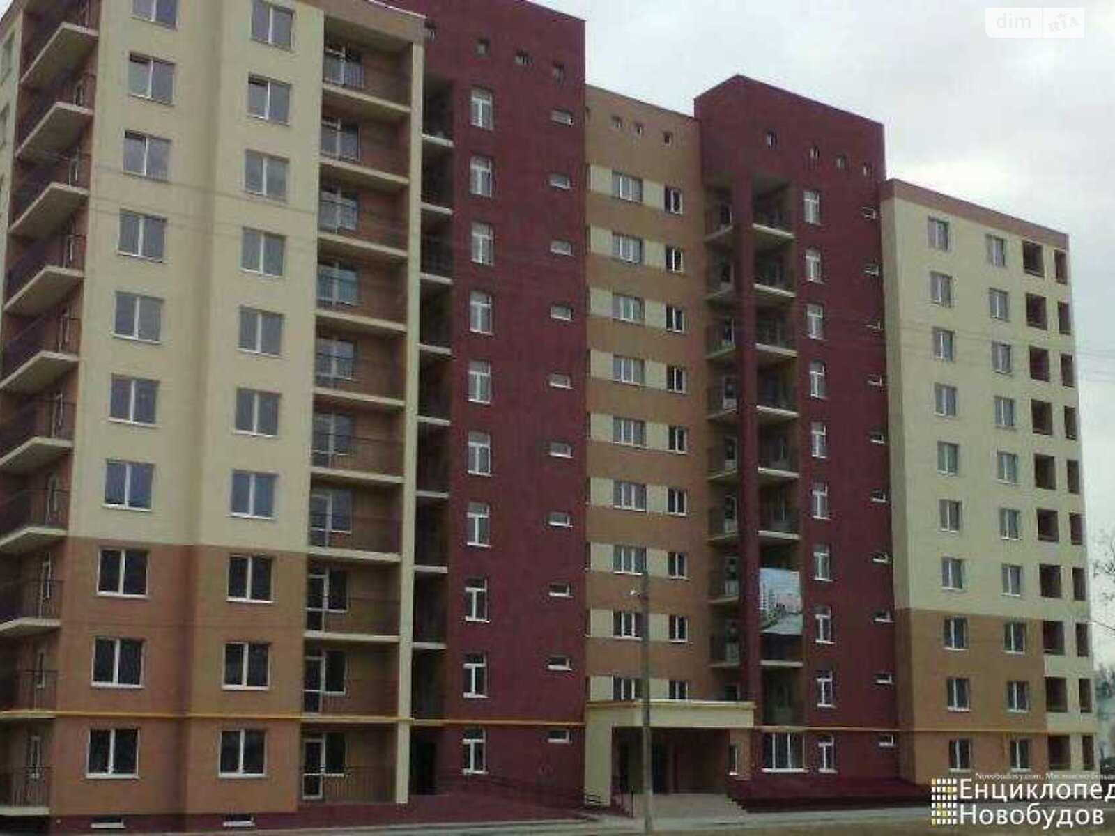 Продажа однокомнатной квартиры в Львове, на ул. Величковского 1, район Рясное 2 фото 1