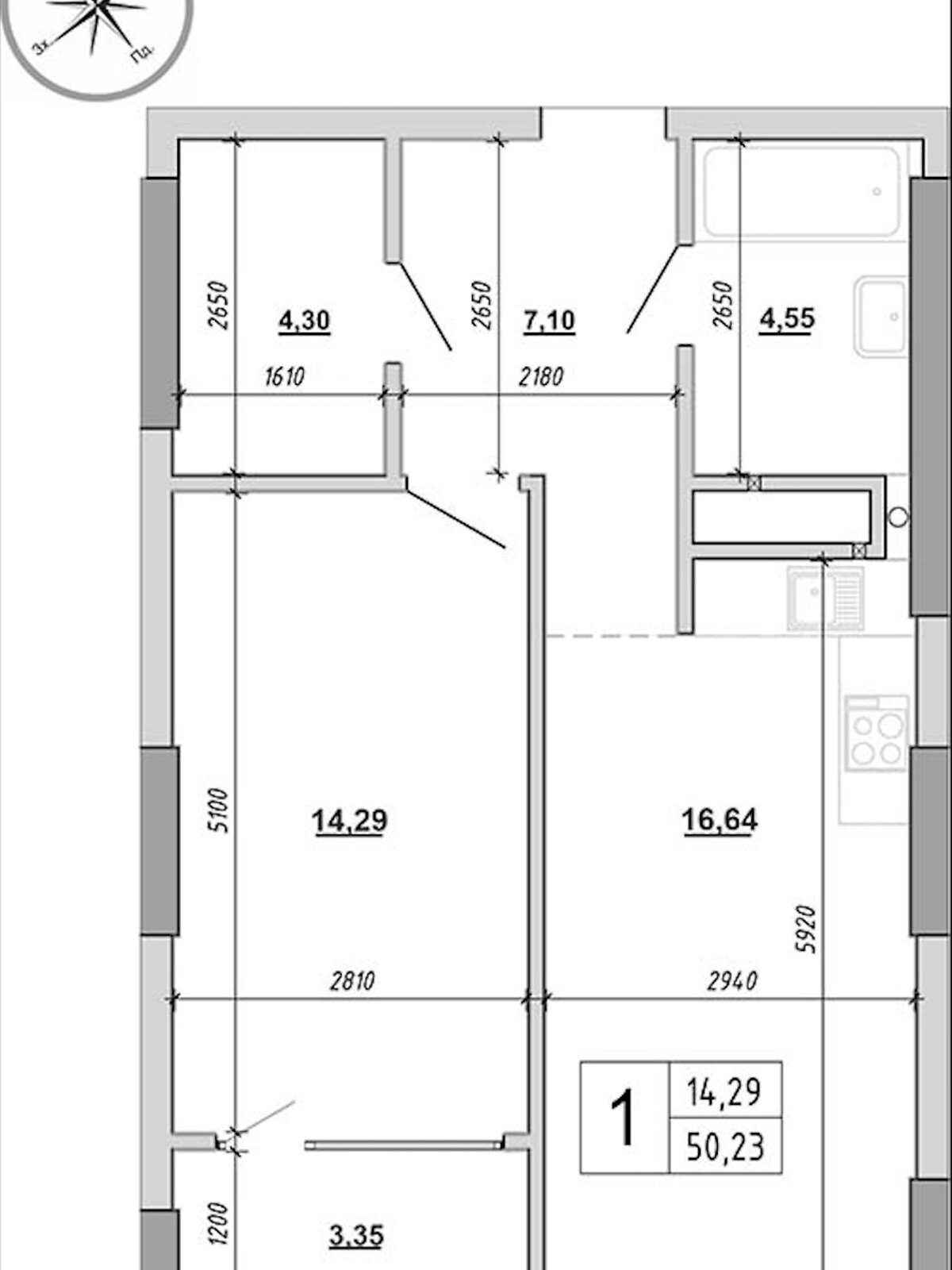 Продажа однокомнатной квартиры в Львове, на ул. Величковского, район Рясное 2 фото 1