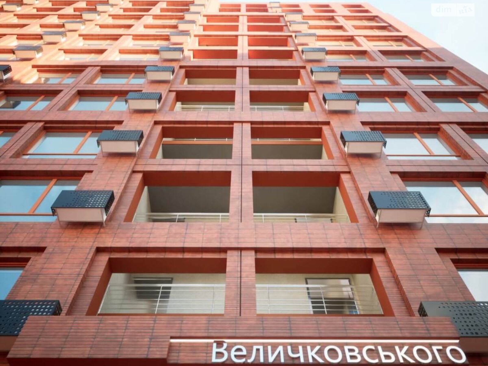 Продажа двухкомнатной квартиры в Львове, на ул. Величковского, район Рясное 2 фото 1 Продажа двухкомнатной квартиры в Львове, на ул. Величковского, район Рясное 2 фото 1