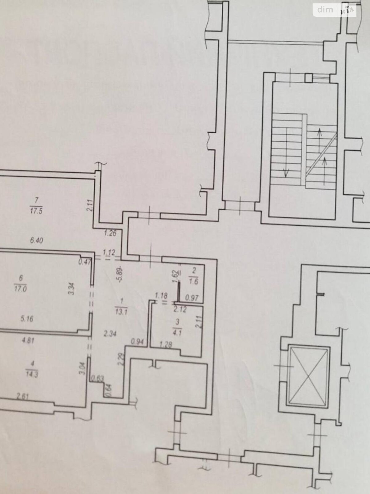 Продажа двухкомнатной квартиры в Львове, на ул. Величковского 17, район Рясное 2 фото 1 Продажа двухкомнатной квартиры в Львове, на ул. Величковского 17, район Рясное 2 фото 1