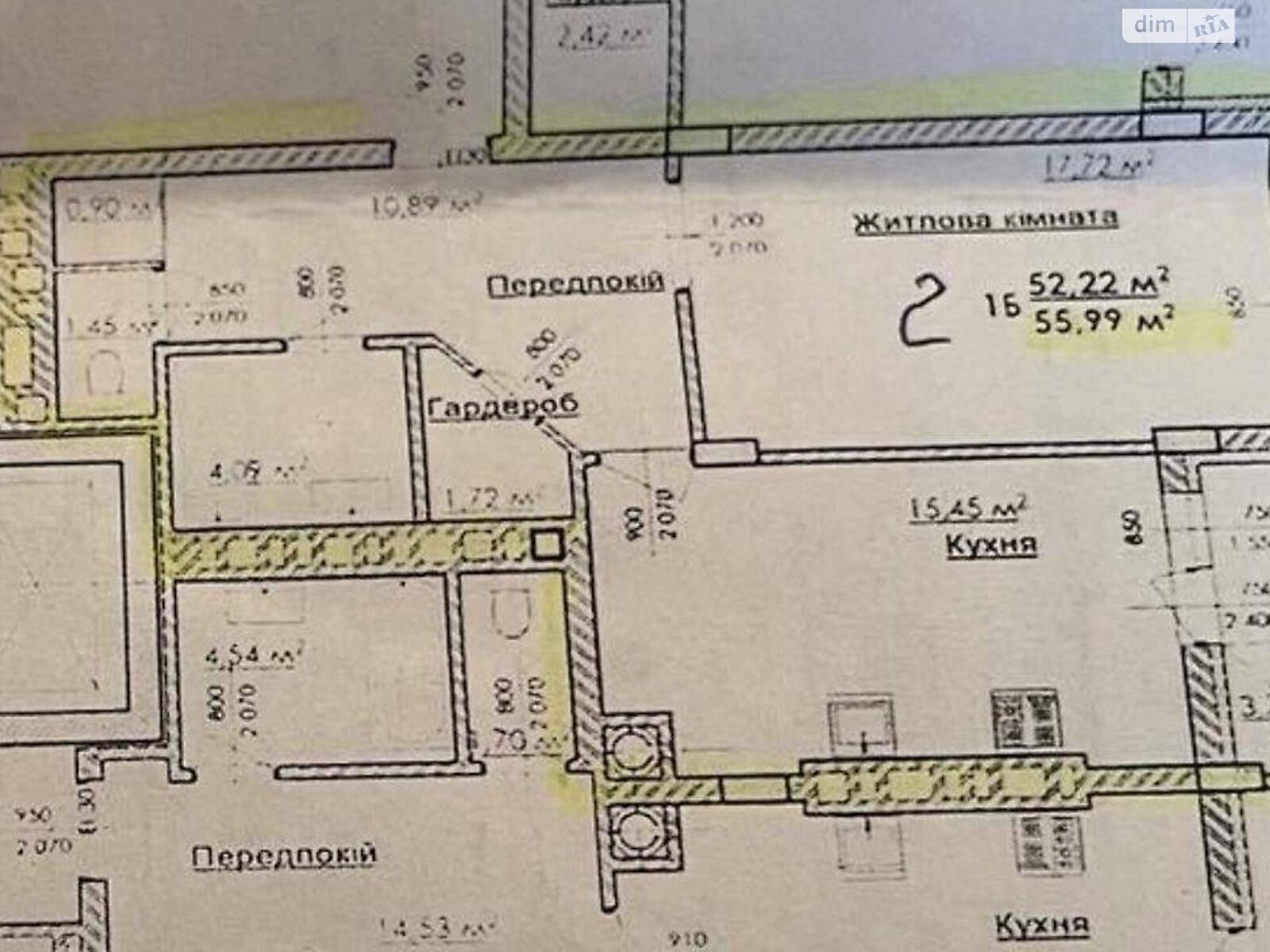 Продажа однокомнатной квартиры в Львове, на ул. Величковского 13, район Рясное 2 фото 1