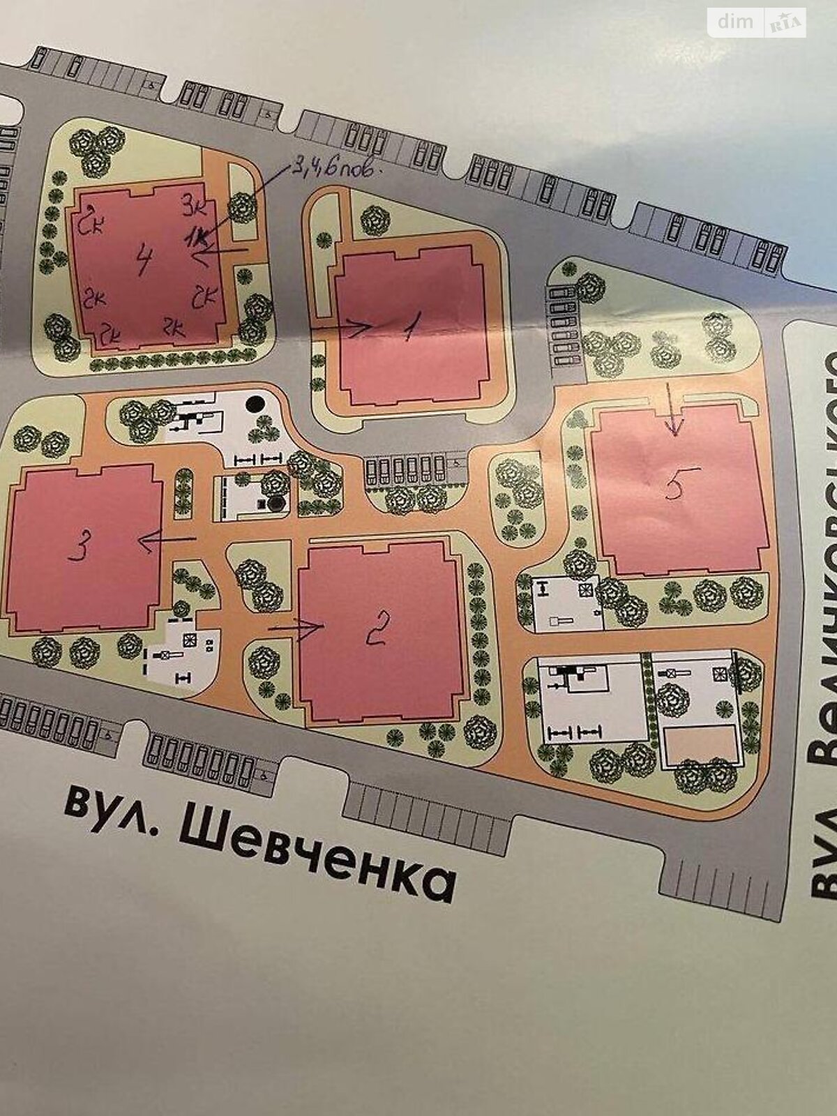 Продажа однокомнатной квартиры в Львове, на ул. Величковского 13, район Рясное 2 фото 1