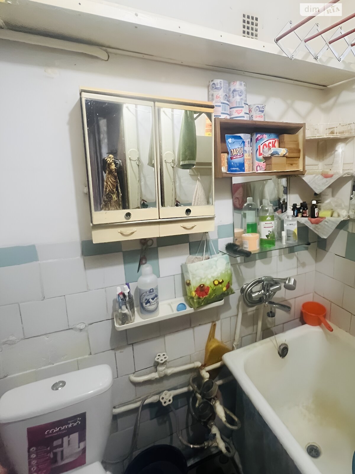 Продаж однокімнатної квартири в Львові, на вул. Шевченка Тараса 362, район Рясне фото 1 Продаж однокімнатної квартири в Львові, на вул. Шевченка Тараса 362, район Рясне фото 1