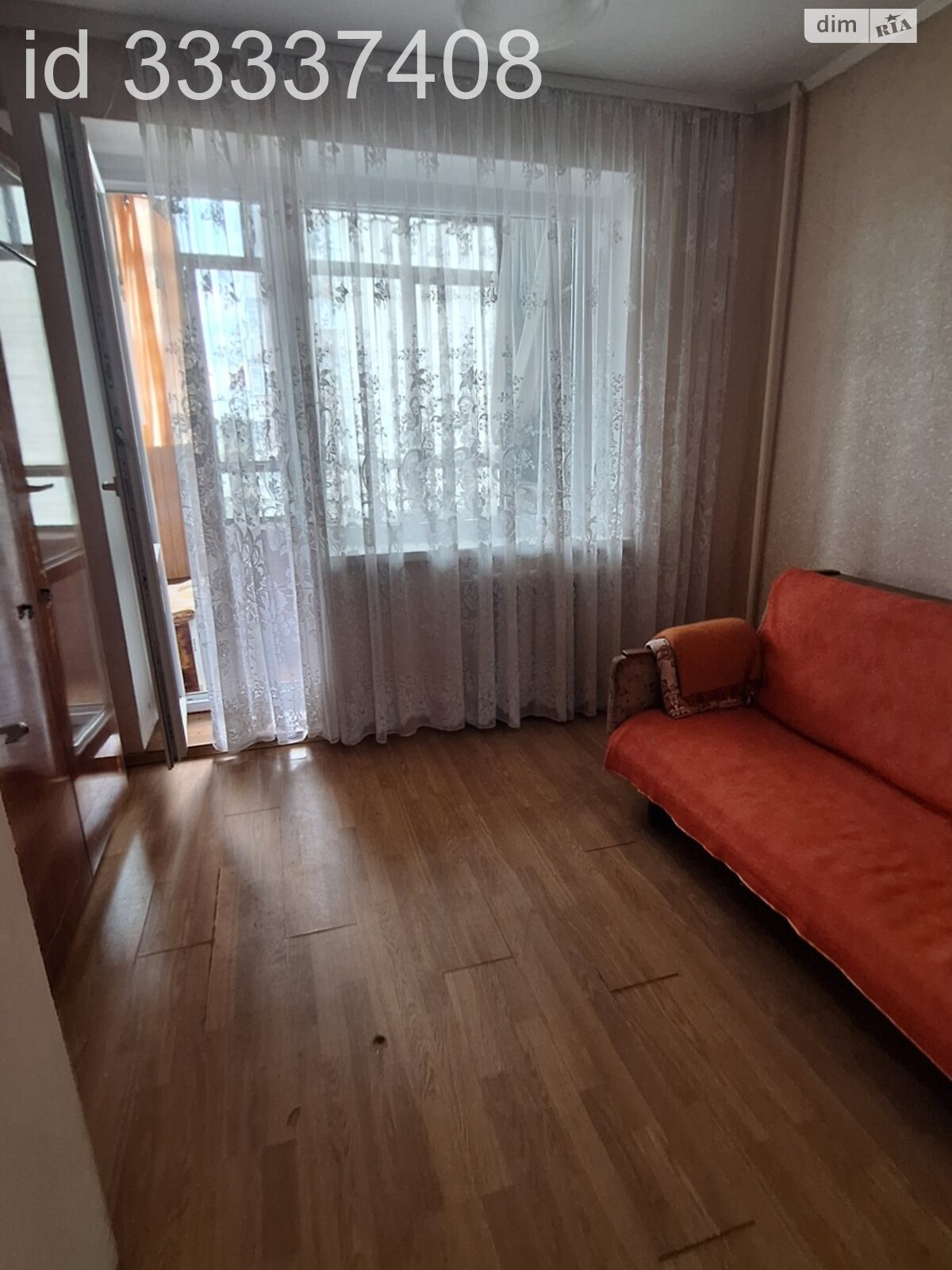 Продаж трикімнатної квартири в Львові, на вул. Шевченка Тараса 350, район Рясне фото 1 Продаж трикімнатної квартири в Львові, на вул. Шевченка Тараса 350, район Рясне фото 1