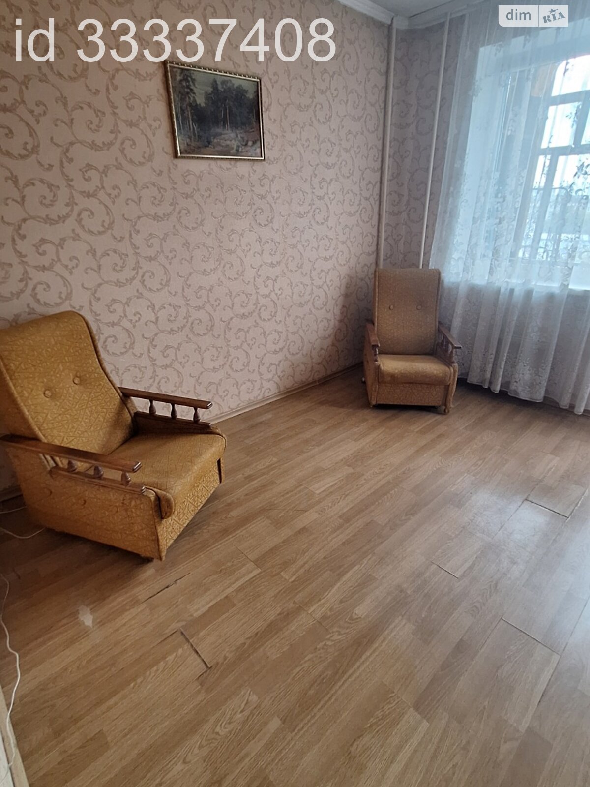 Продаж трикімнатної квартири в Львові, на вул. Шевченка Тараса 350, район Рясне фото 1 Продаж трикімнатної квартири в Львові, на вул. Шевченка Тараса 350, район Рясне фото 1