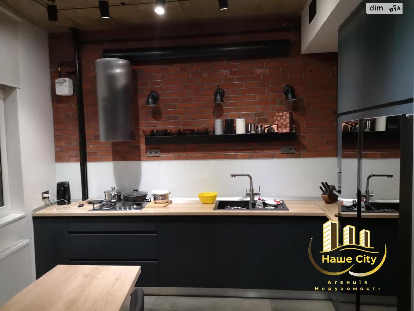 Продаж двокімнатної квартири в Львові, на вул. Ковалика Професора 1, район Рясне фото 1 Продаж двокімнатної квартири в Львові, на вул. Ковалика Професора 1, район Рясне фото 1