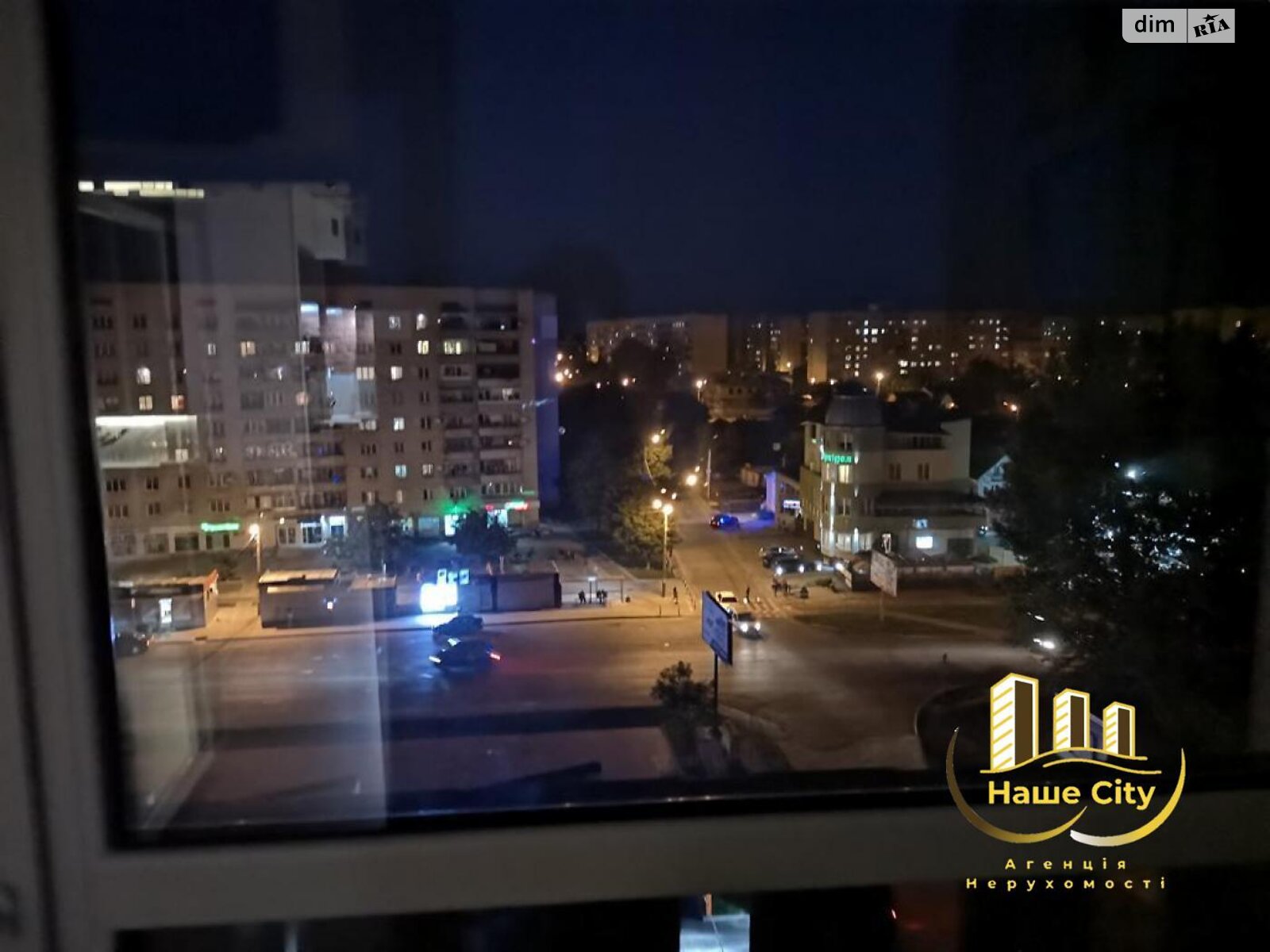 Продаж двокімнатної квартири в Львові, на вул. Ковалика Професора 1, район Рясне фото 1 Продаж двокімнатної квартири в Львові, на вул. Ковалика Професора 1, район Рясне фото 1