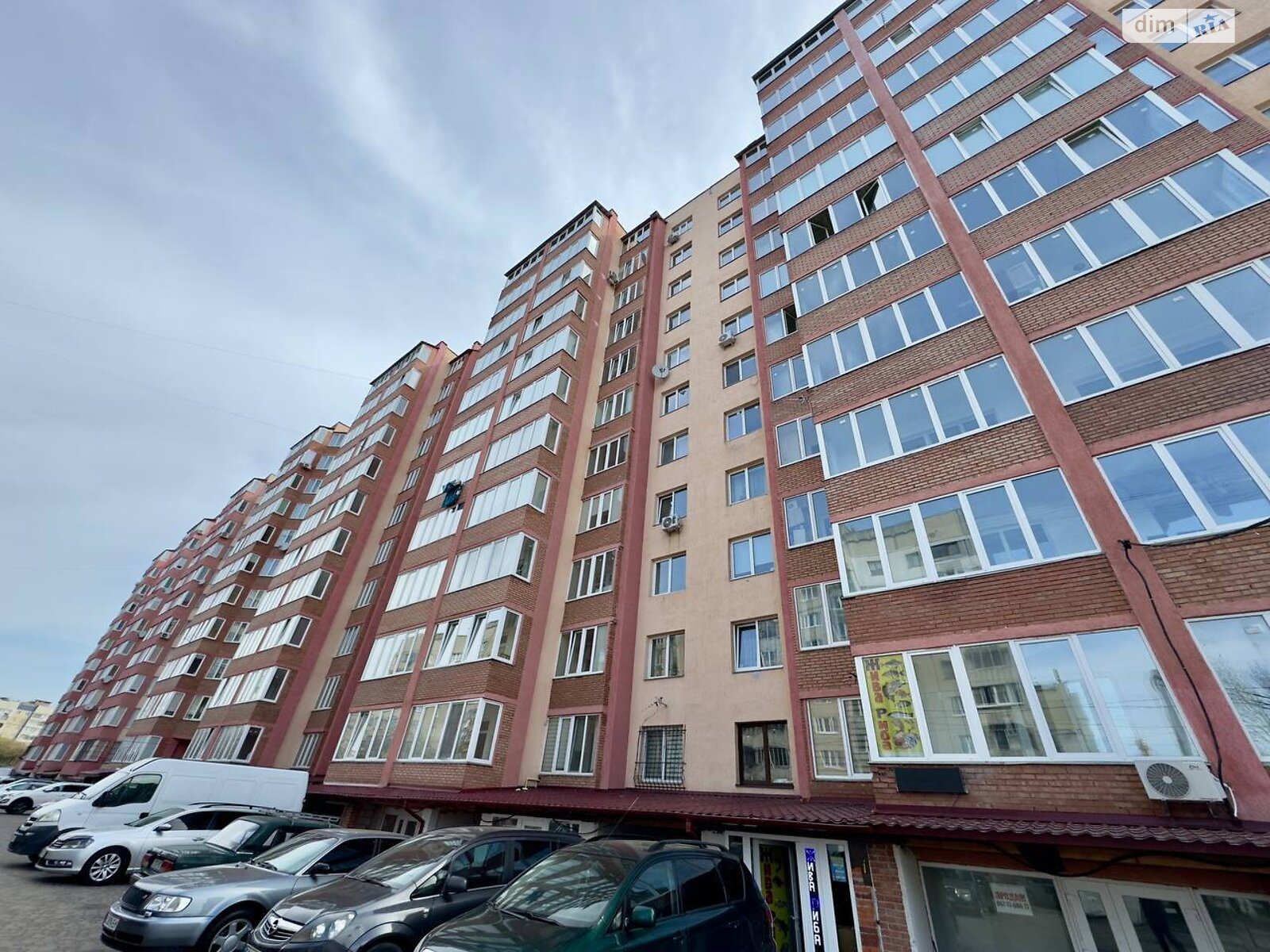 Продажа двухкомнатной квартиры в Львове, на ул. Богдана-Игоря Антонича 5Б, район Санта Барбара фото 1 Продажа двухкомнатной квартиры в Львове, на ул. Богдана-Игоря Антонича 5Б, район Санта Барбара фото 1