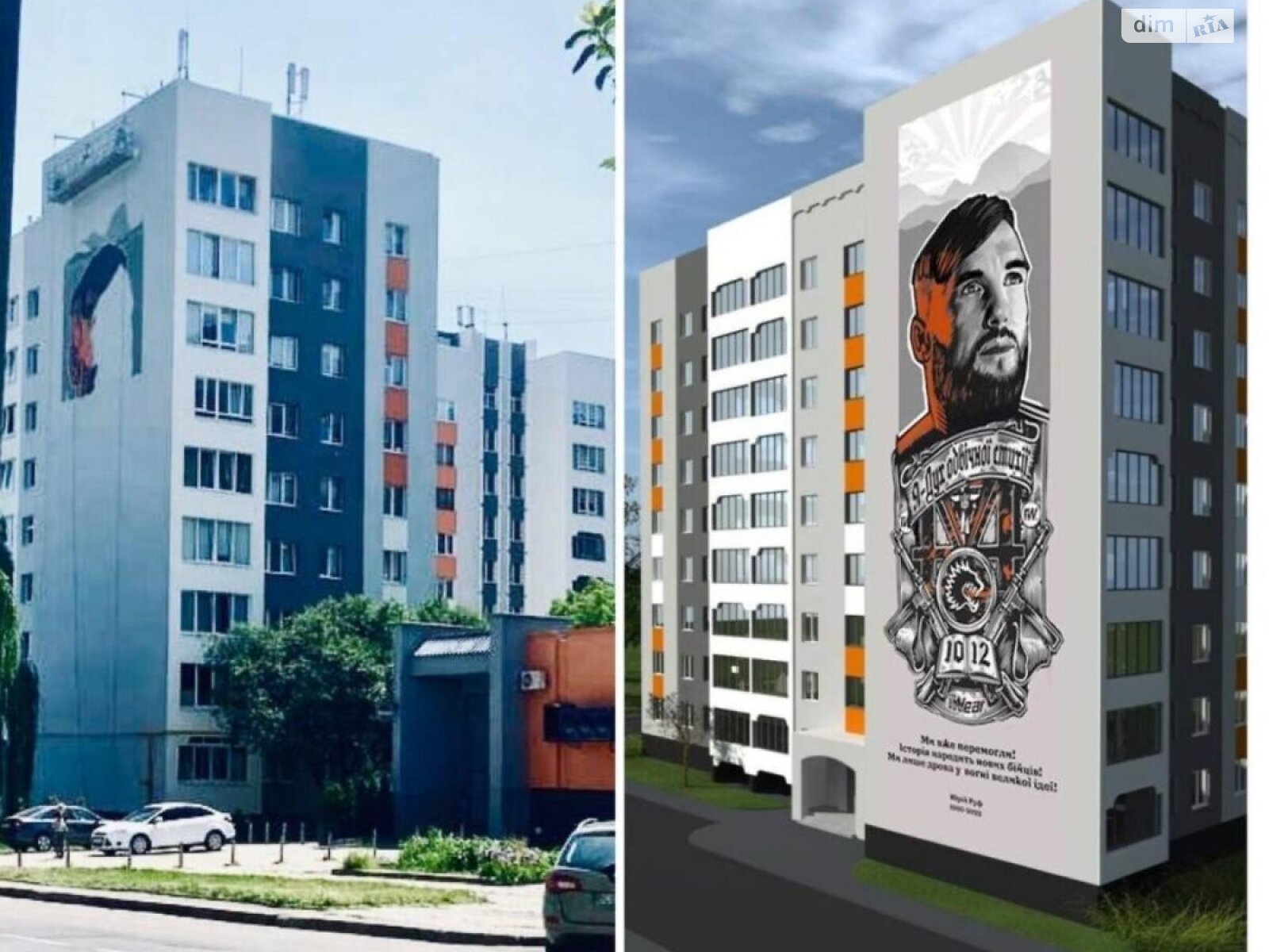 Продажа трехкомнатной квартиры в Львове, на ул. Коломийская 8, район Санта Барбара фото 1 Продажа трехкомнатной квартиры в Львове, на ул. Коломийская 8, район Санта Барбара фото 1