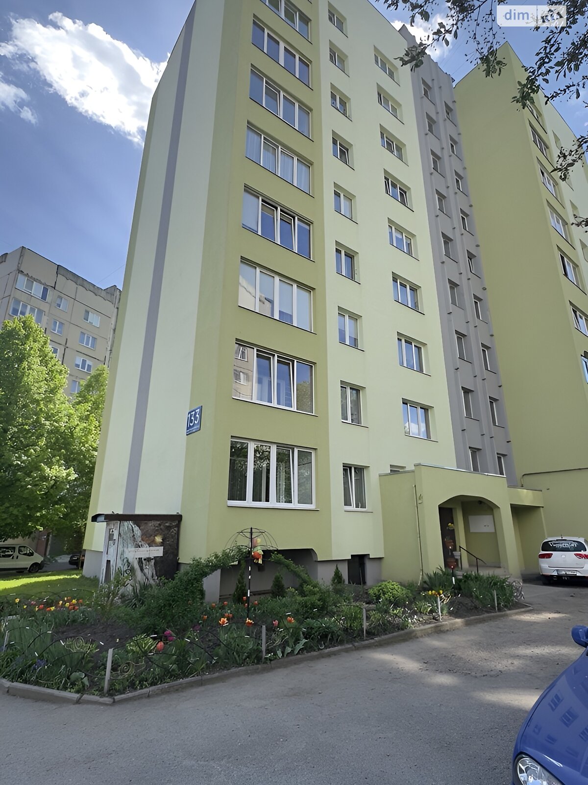 Продаж чотирикімнатної квартири в Львові, на просп. Червоної Калини 133, район Санта Барбара фото 1 Продаж чотирикімнатної квартири в Львові, на просп. Червоної Калини 133, район Санта Барбара фото 1