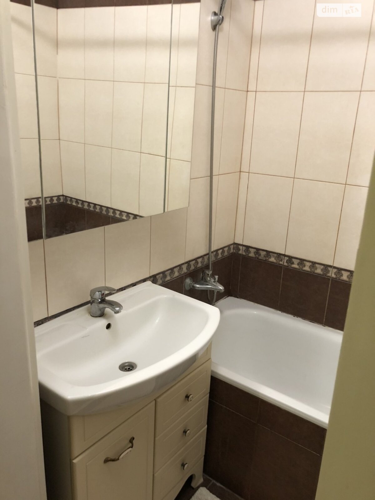 Продаж однокімнатної квартири в Львові, на вул. Михайла Драгана 15Б, район Санта Барбара фото 1 Продаж однокімнатної квартири в Львові, на вул. Михайла Драгана 15Б, район Санта Барбара фото 1
