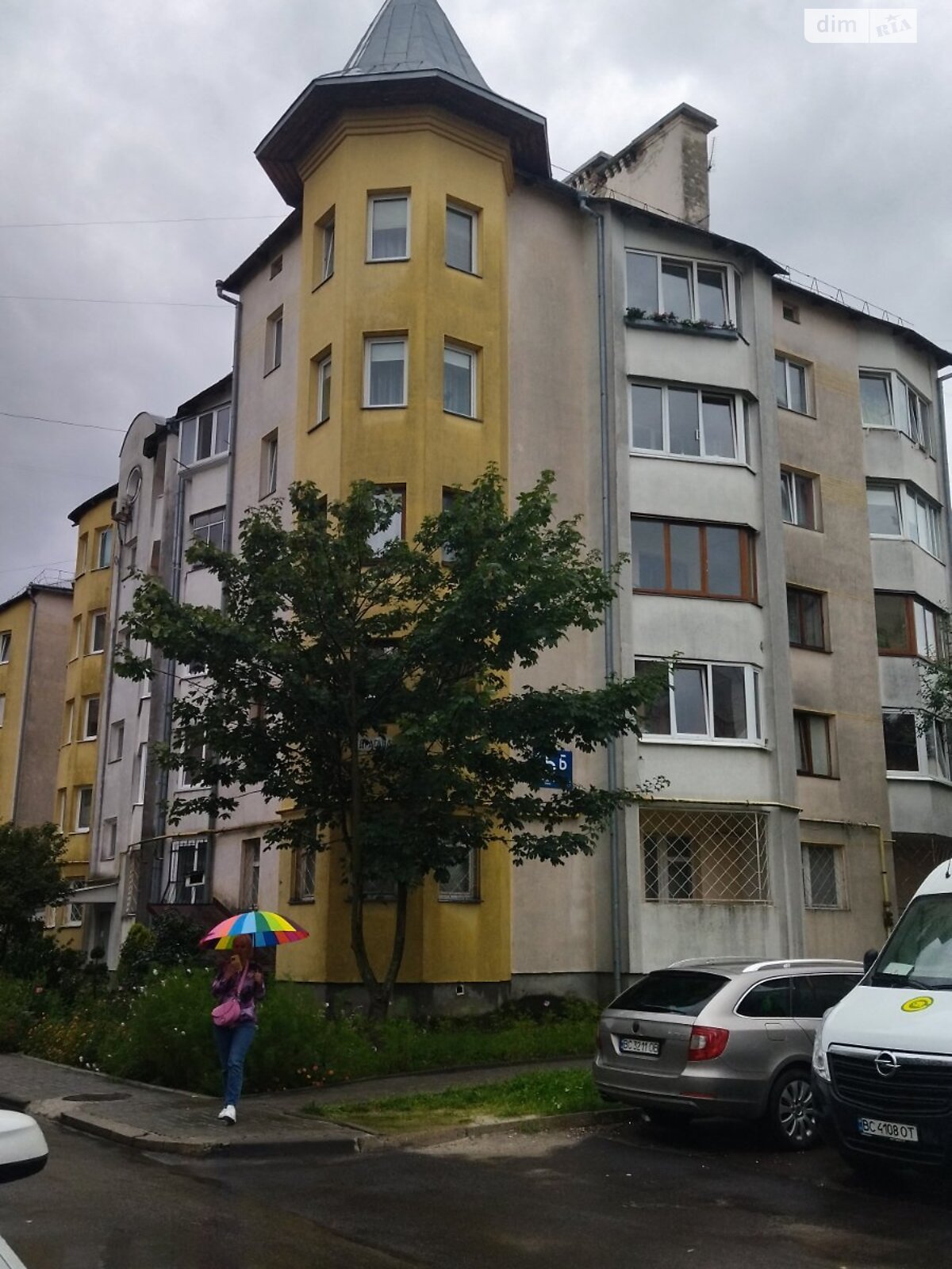 Продаж однокімнатної квартири в Львові, на вул. Михайла Драгана 15Б, район Санта Барбара фото 1 Продаж однокімнатної квартири в Львові, на вул. Михайла Драгана 15Б, район Санта Барбара фото 1