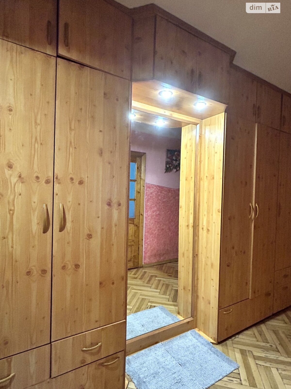 Продаж трикімнатної квартири в Львові, на вул. Михайла Драгана, район Сихівський фото 1 Продаж трикімнатної квартири в Львові, на вул. Михайла Драгана, район Сихівський фото 1
