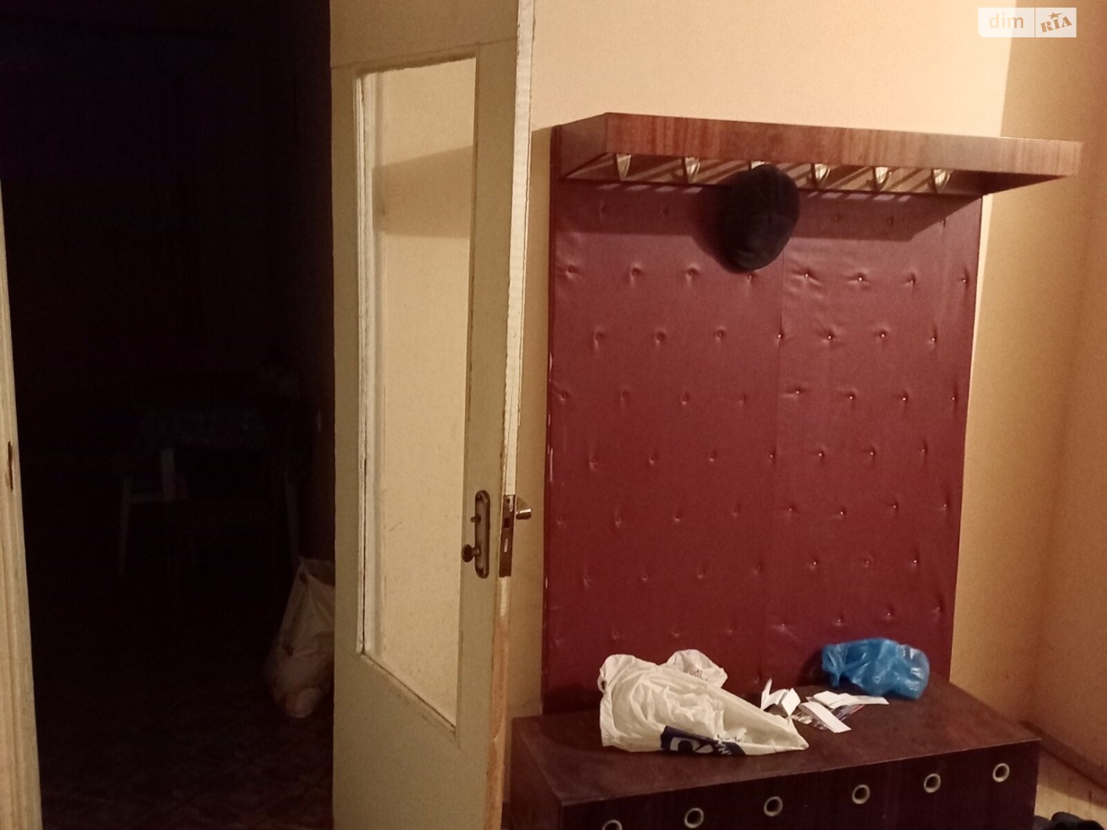 Продажа четырехкомнатной квартиры в Львове, на ул. Михаила Драгана, район Санта Барбара фото 1 Продажа четырехкомнатной квартиры в Львове, на ул. Михаила Драгана, район Санта Барбара фото 1
