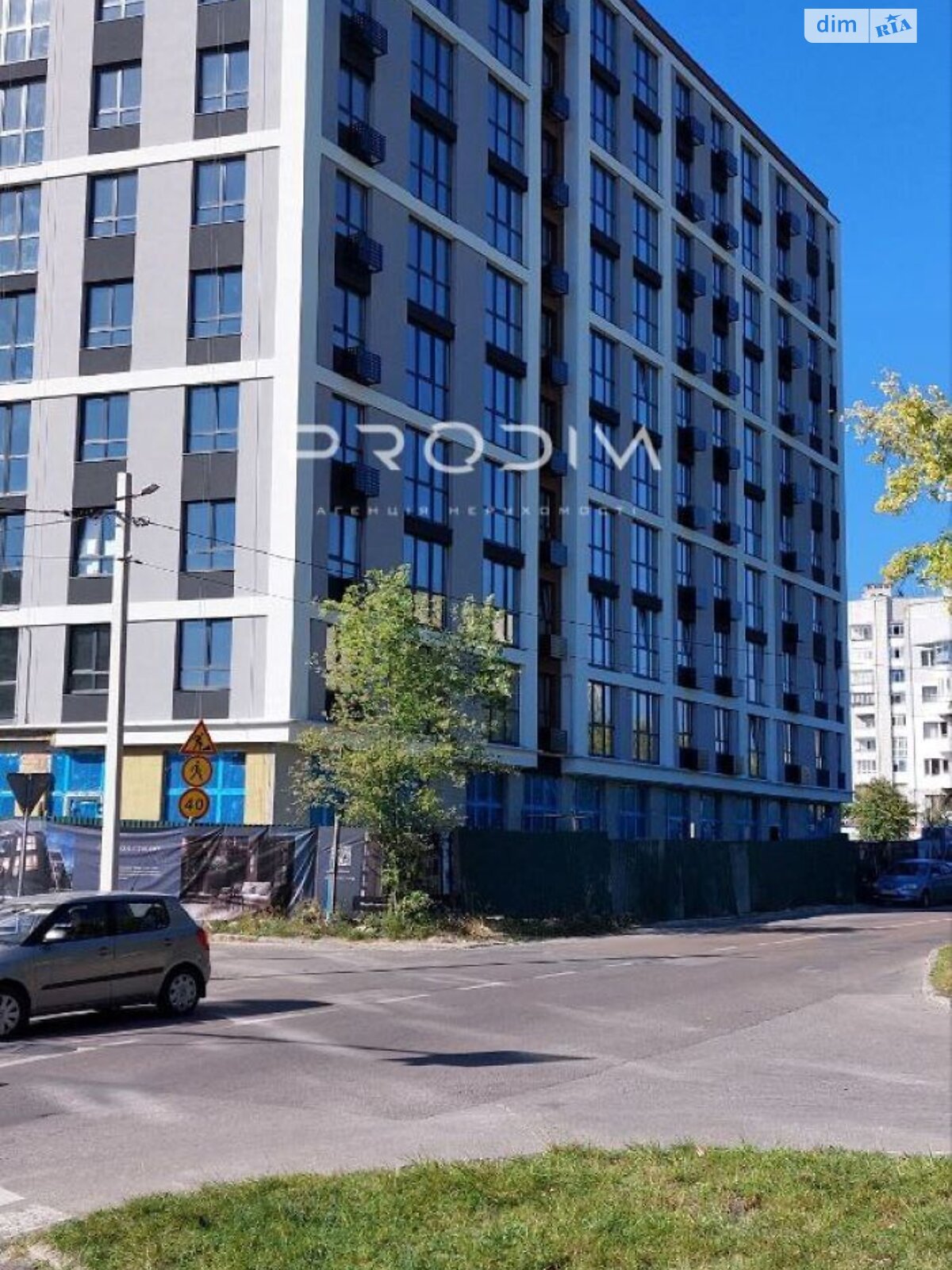 Продаж двокімнатної квартири в Львові, на вул. Трильовського 4А, район Санта Барбара фото 1 Продаж двокімнатної квартири в Львові, на вул. Трильовського 4А, район Санта Барбара фото 1