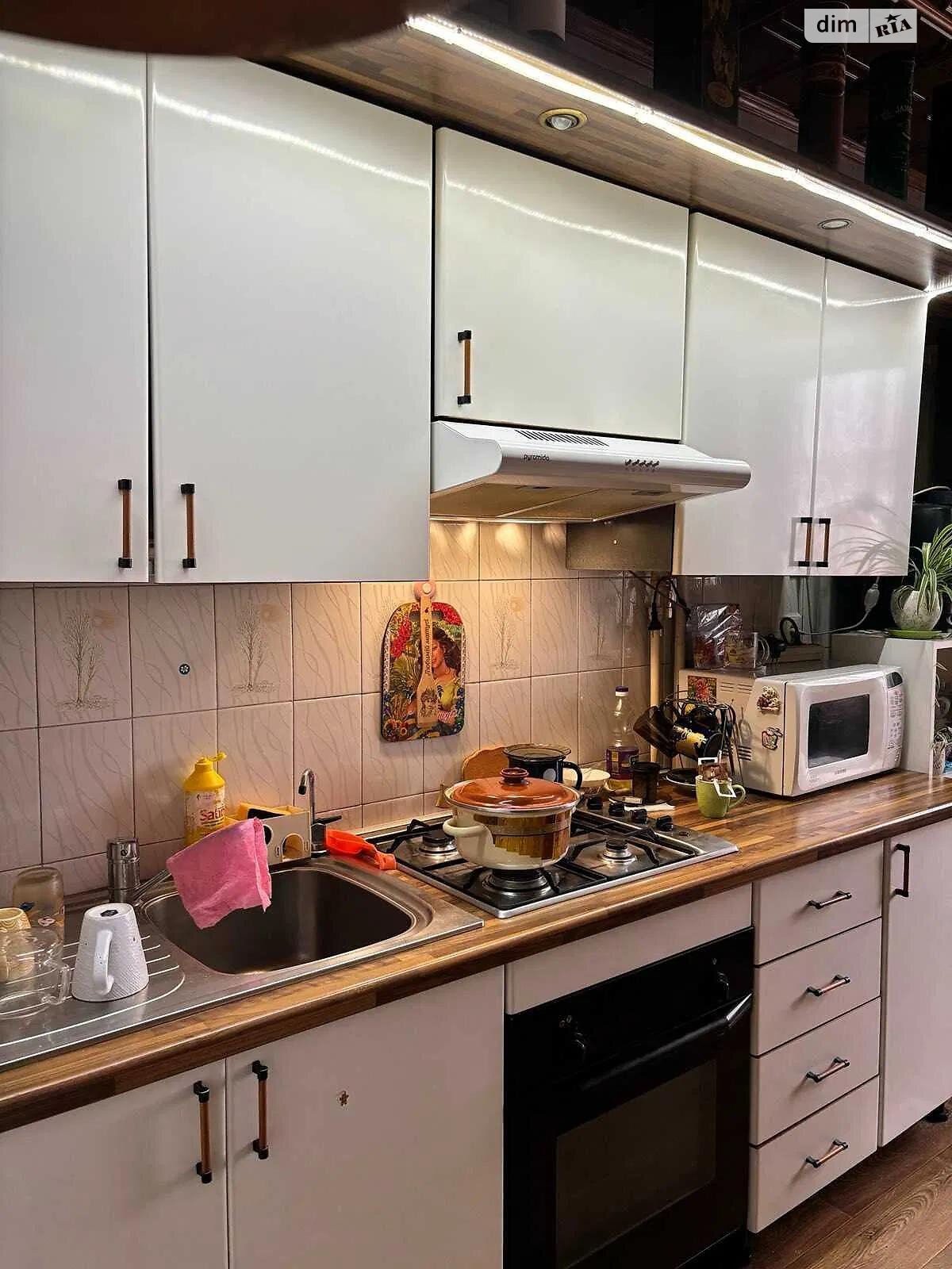 Продаж чотирикімнатної квартири в Львові, на вул. Трильовського 27, район Санта Барбара фото 1 Продаж чотирикімнатної квартири в Львові, на вул. Трильовського 27, район Санта Барбара фото 1