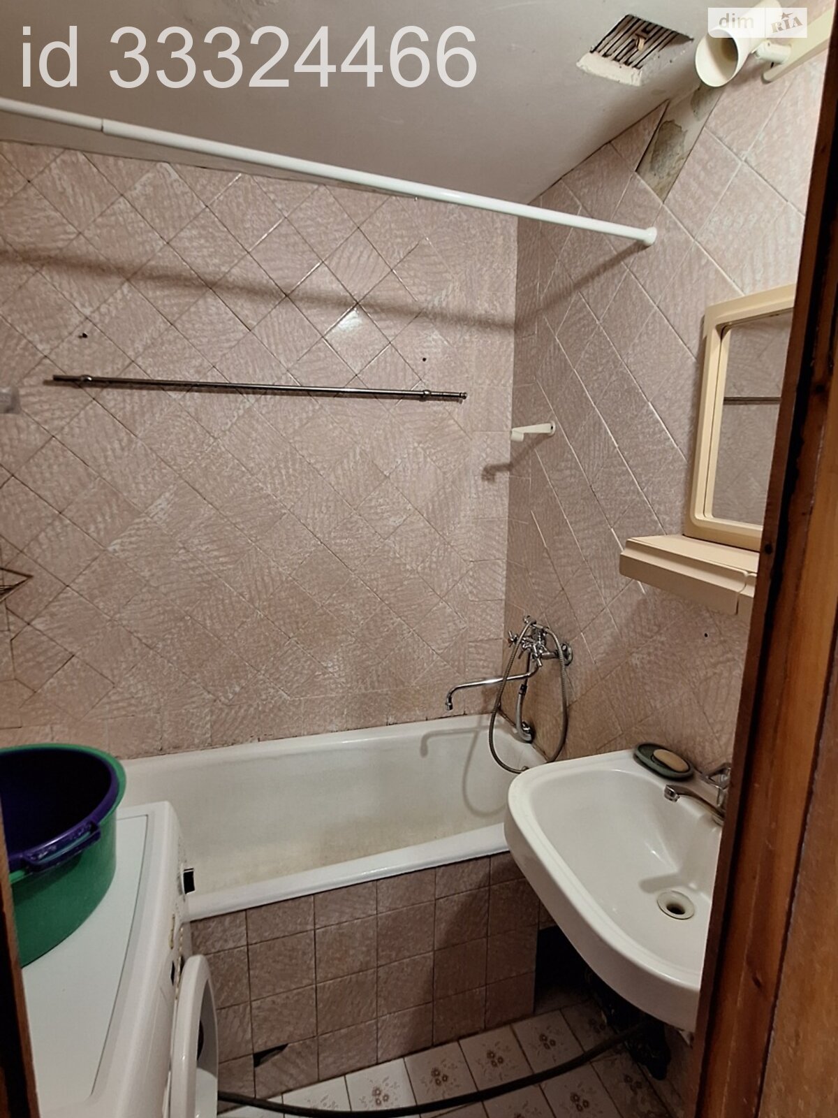 Продаж трикімнатної квартири в Львові, на вул. Вернадського Академіка 14, район Санта Барбара фото 1 Продаж трикімнатної квартири в Львові, на вул. Вернадського Академіка 14, район Санта Барбара фото 1