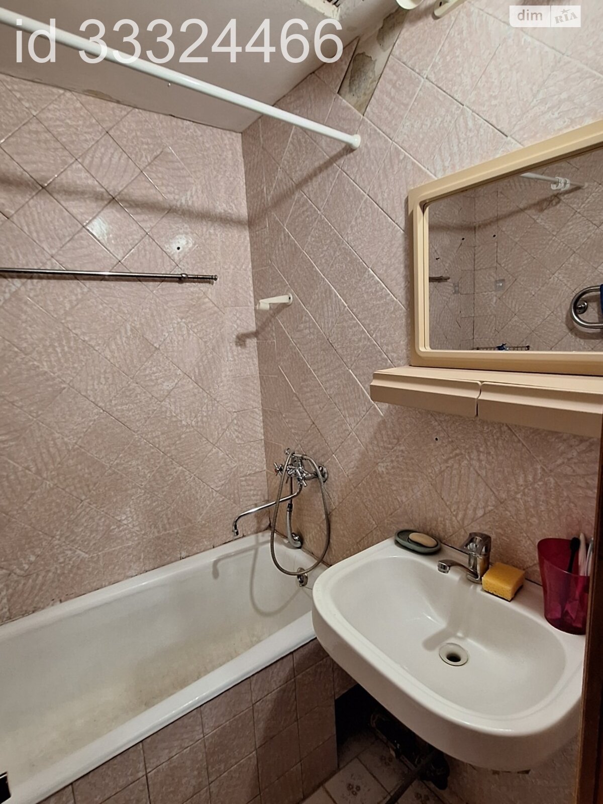 Продаж трикімнатної квартири в Львові, на вул. Вернадського Академіка 14, район Санта Барбара фото 1 Продаж трикімнатної квартири в Львові, на вул. Вернадського Академіка 14, район Санта Барбара фото 1