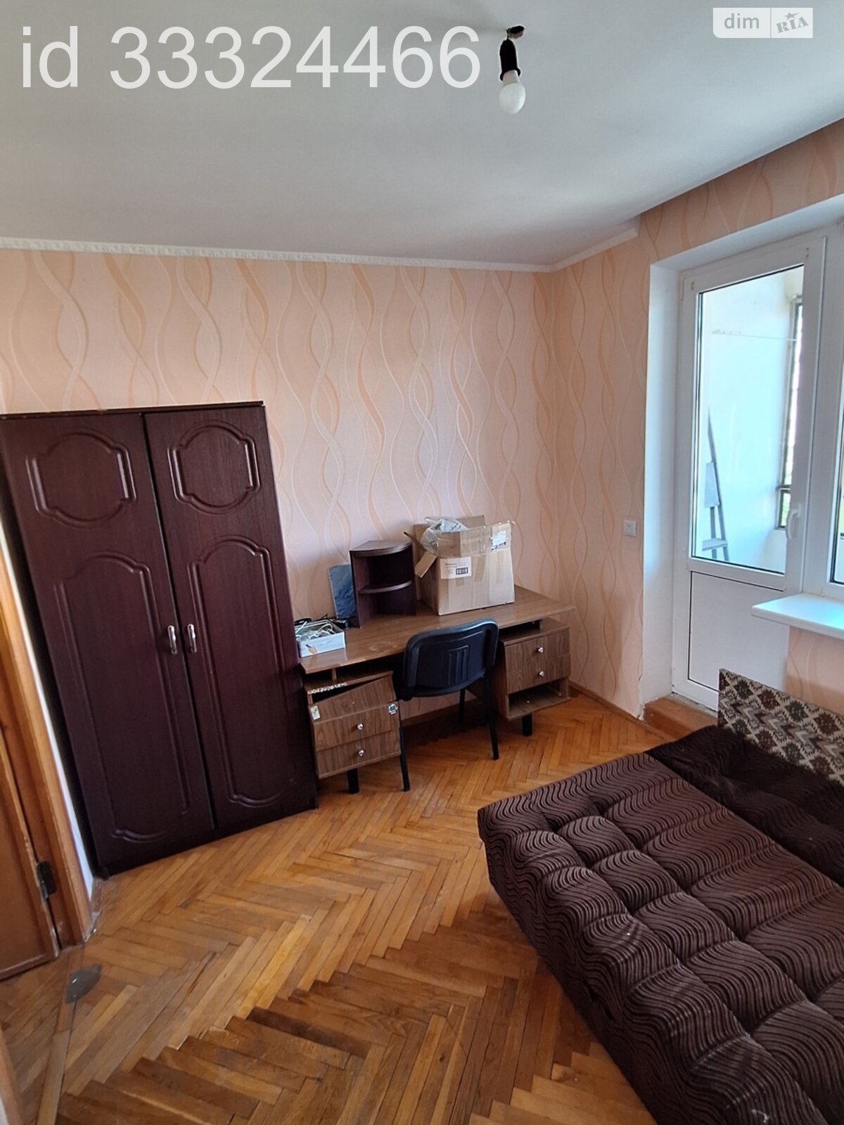 Продаж трикімнатної квартири в Львові, на вул. Вернадського Академіка 14, район Санта Барбара фото 1 Продаж трикімнатної квартири в Львові, на вул. Вернадського Академіка 14, район Санта Барбара фото 1