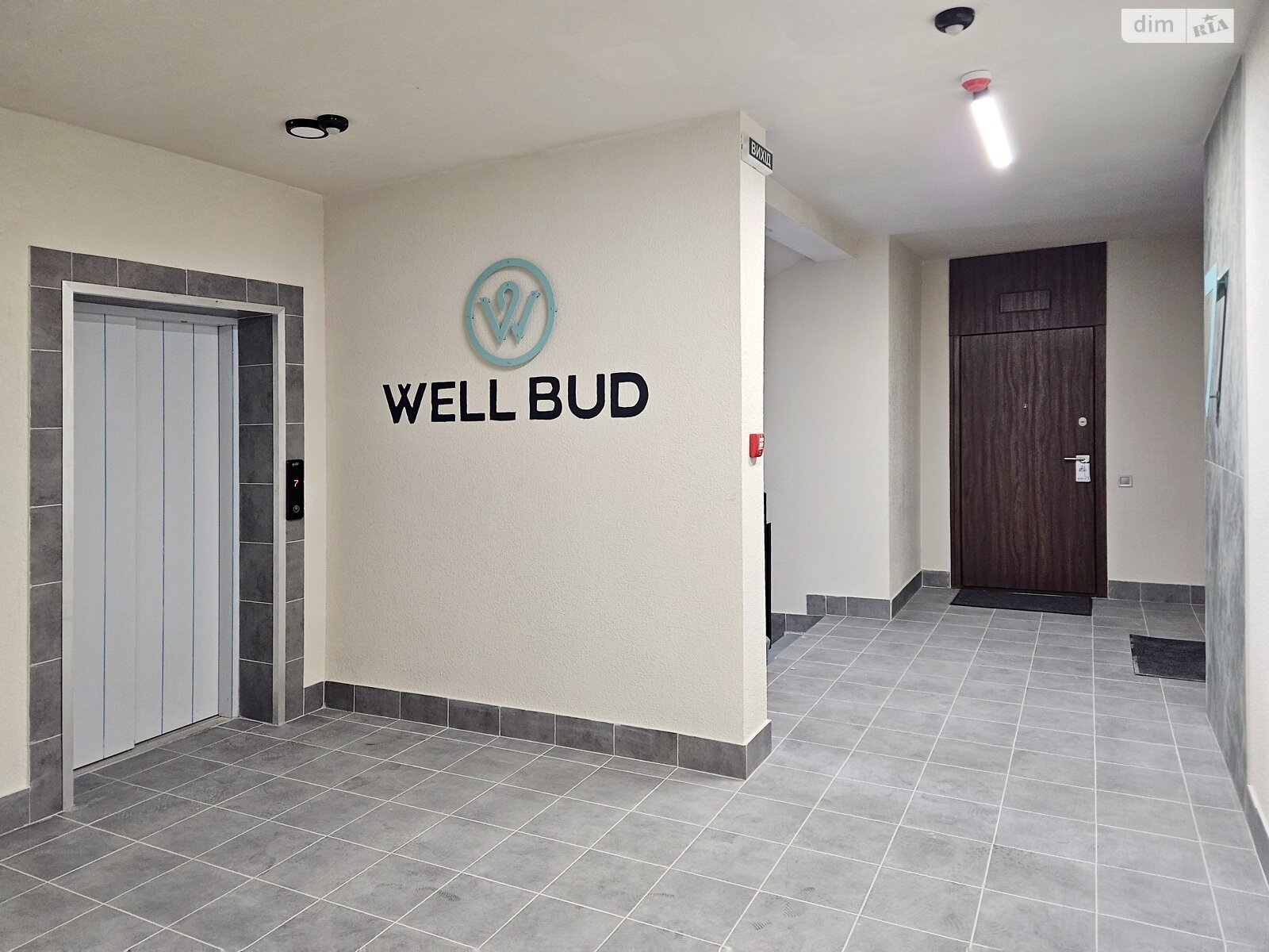 Продаж однокімнатної квартири в Львові, на вул. Щирецька 28, фото 1