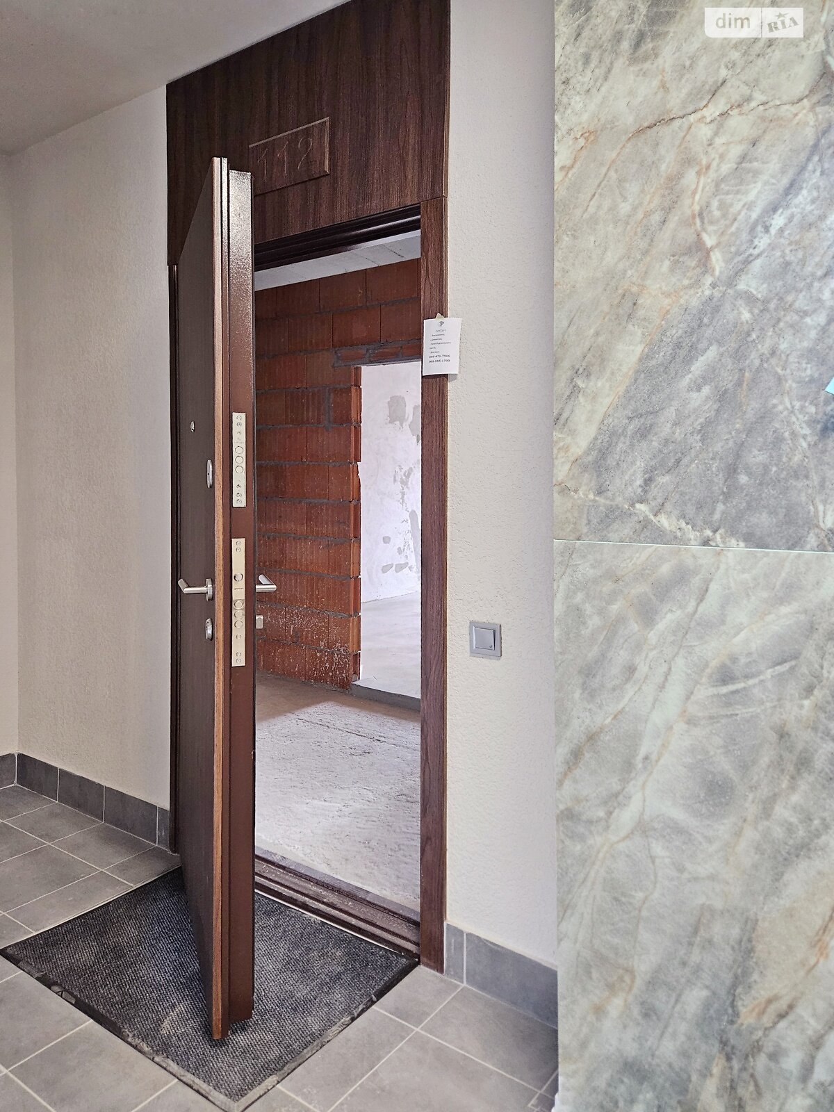 Продаж однокімнатної квартири в Львові, на вул. Щирецька 28, фото 1