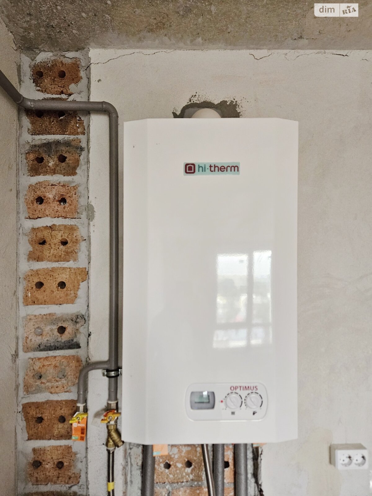 Продаж однокімнатної квартири в Львові, на вул. Щирецька 28, фото 1