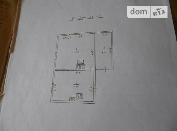 Продажа квартиры, 1 ком., Львов, Шевченко Тараса улица, дом 126 Продажа квартиры, 1 ком., Львов, Шевченко Тараса улица, дом 126