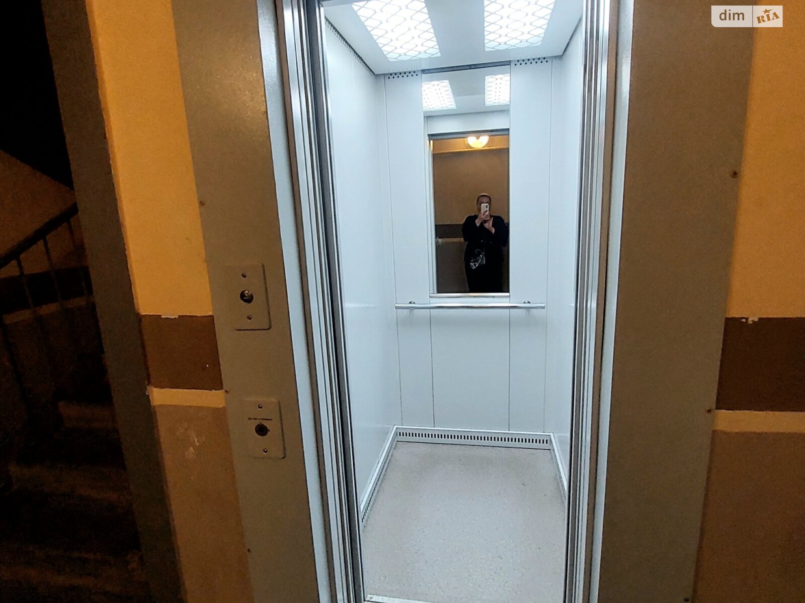 Продажа трехкомнатной квартиры в Львове, на ул. Бориса Гринченко, район Шевченковский фото 1