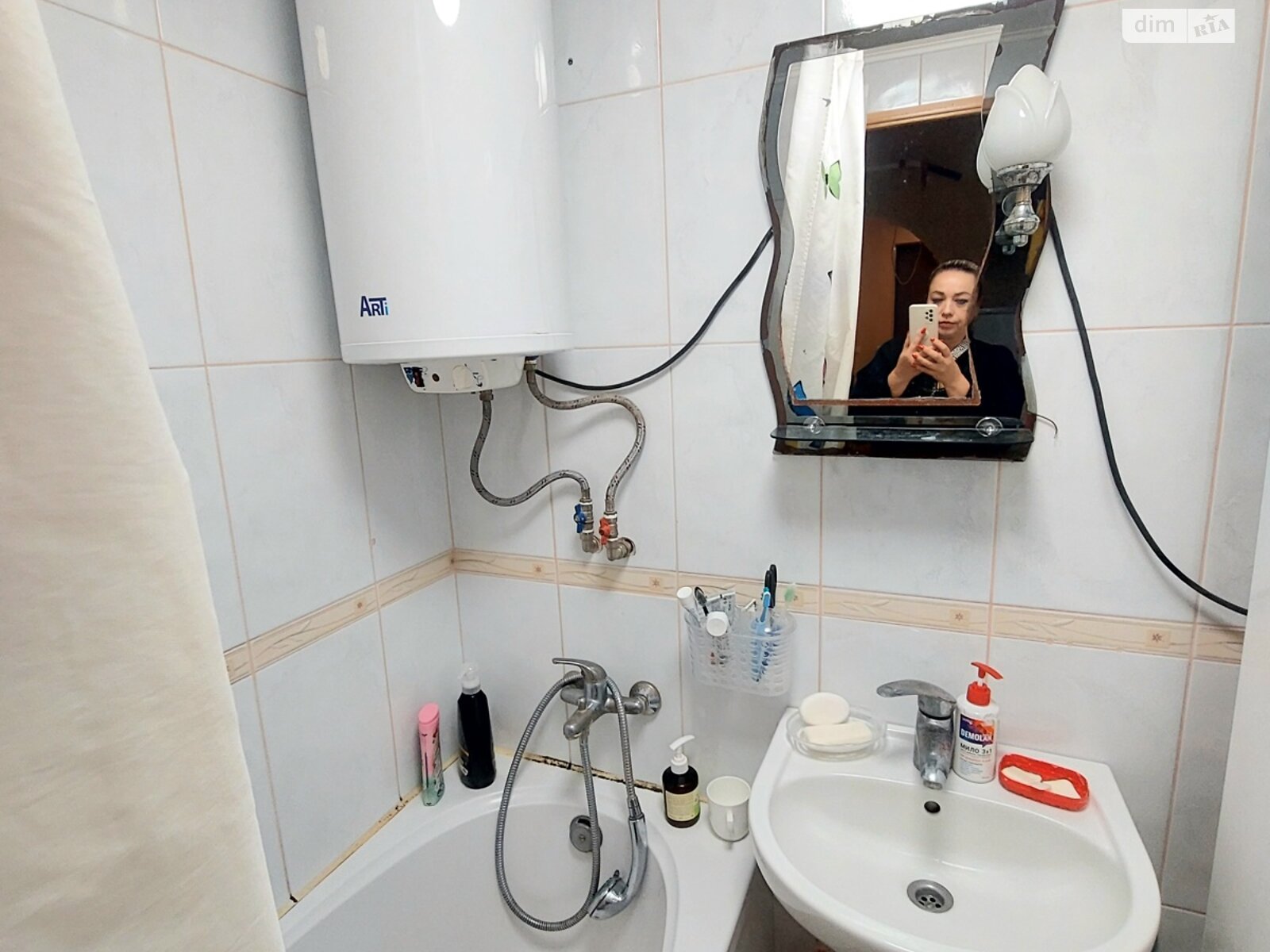 Продажа трехкомнатной квартиры в Львове, на ул. Бориса Гринченко, район Шевченковский фото 1