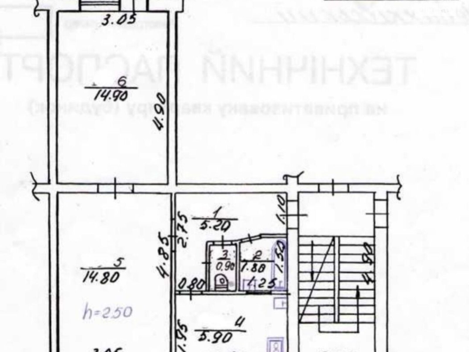 Продажа двухкомнатной квартиры в Львове, на ул. Бориса Гринченко, район Шевченковский фото 1 Продажа двухкомнатной квартиры в Львове, на ул. Бориса Гринченко, район Шевченковский фото 1