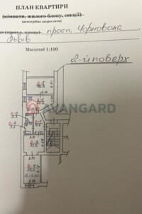 Продаж трикімнатної квартири в Львові, на просп. Чорновола В'ячеслава, район Шевченківський фото 2