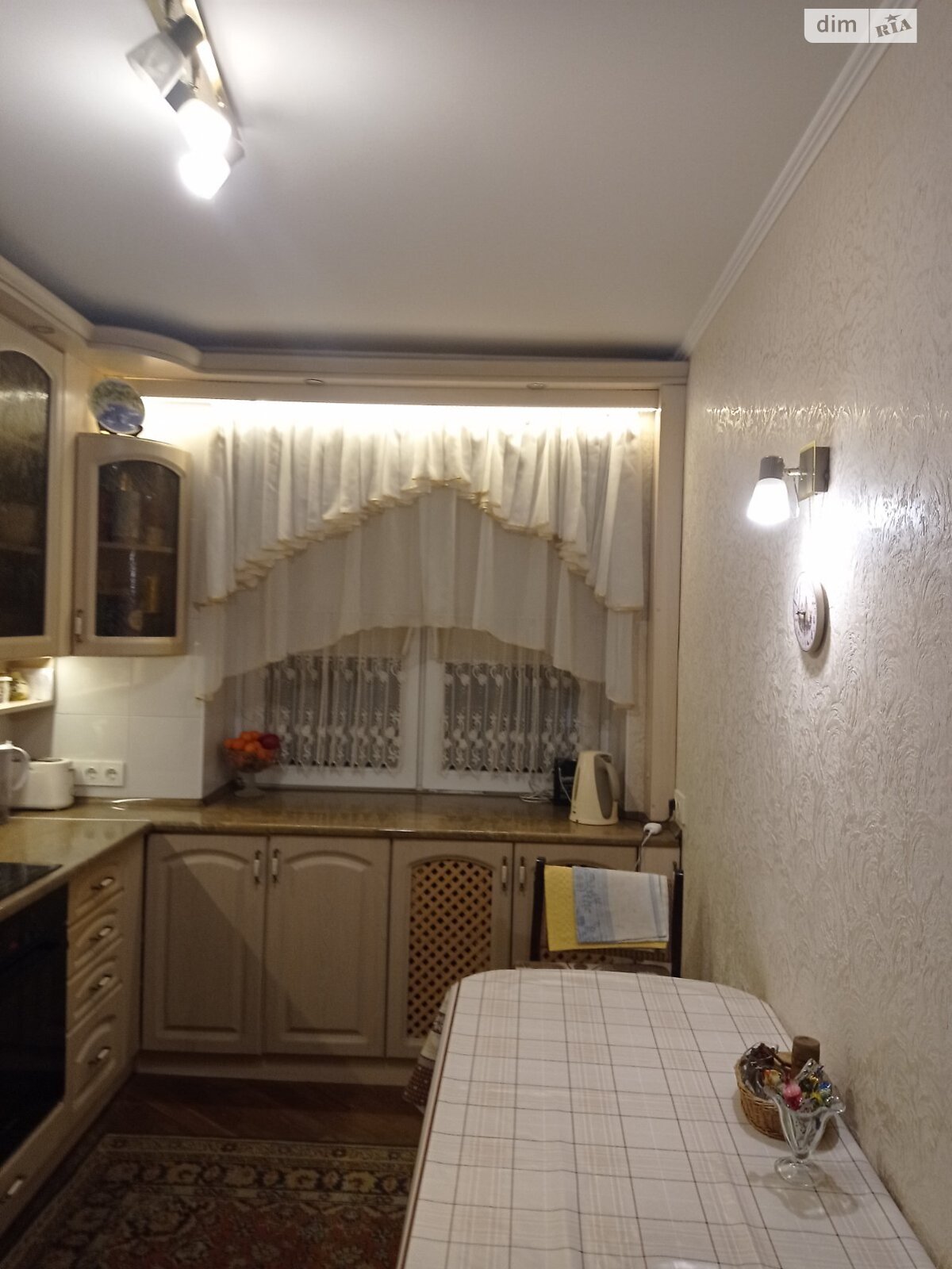 Продаж трикімнатної квартири в Львові, на просп. Чорновола В'ячеслава, район Шевченківський фото 1 Продаж трикімнатної квартири в Львові, на просп. Чорновола В'ячеслава, район Шевченківський фото 1