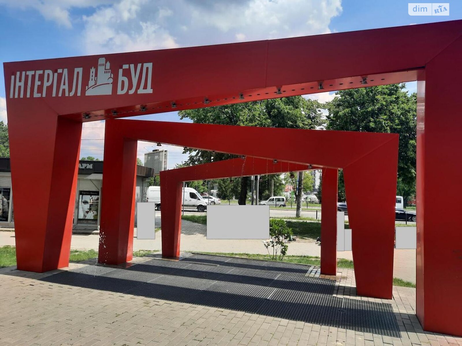 Продажа трехкомнатной квартиры в Львове, на просп. Черновола Вячеслава, район Шевченковский фото 1 Продажа трехкомнатной квартиры в Львове, на просп. Черновола Вячеслава, район Шевченковский фото 1