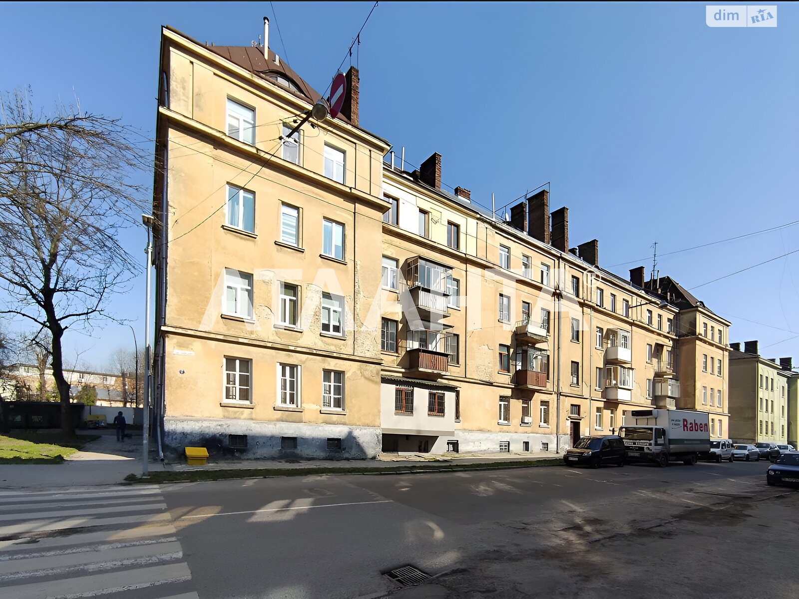 Продажа двухкомнатной квартиры в Львове, на ул. Донецкая, район Шевченковский фото 2 Продажа двухкомнатной квартиры в Львове, на ул. Донецкая, район Шевченковский фото 2