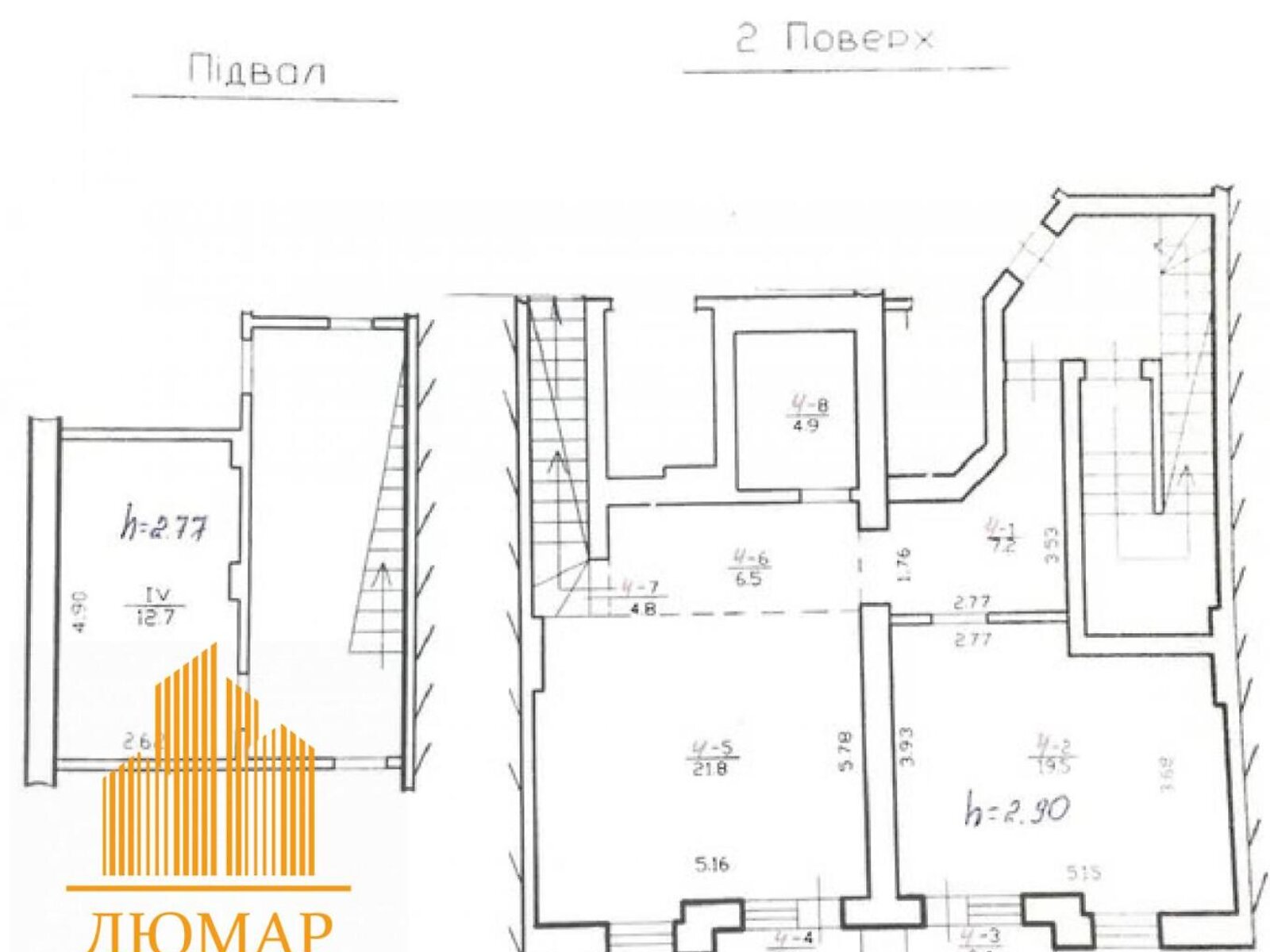 Продажа двухкомнатной квартиры в Львове, на ул. Филиппа Орлика, район Шевченковский фото 1