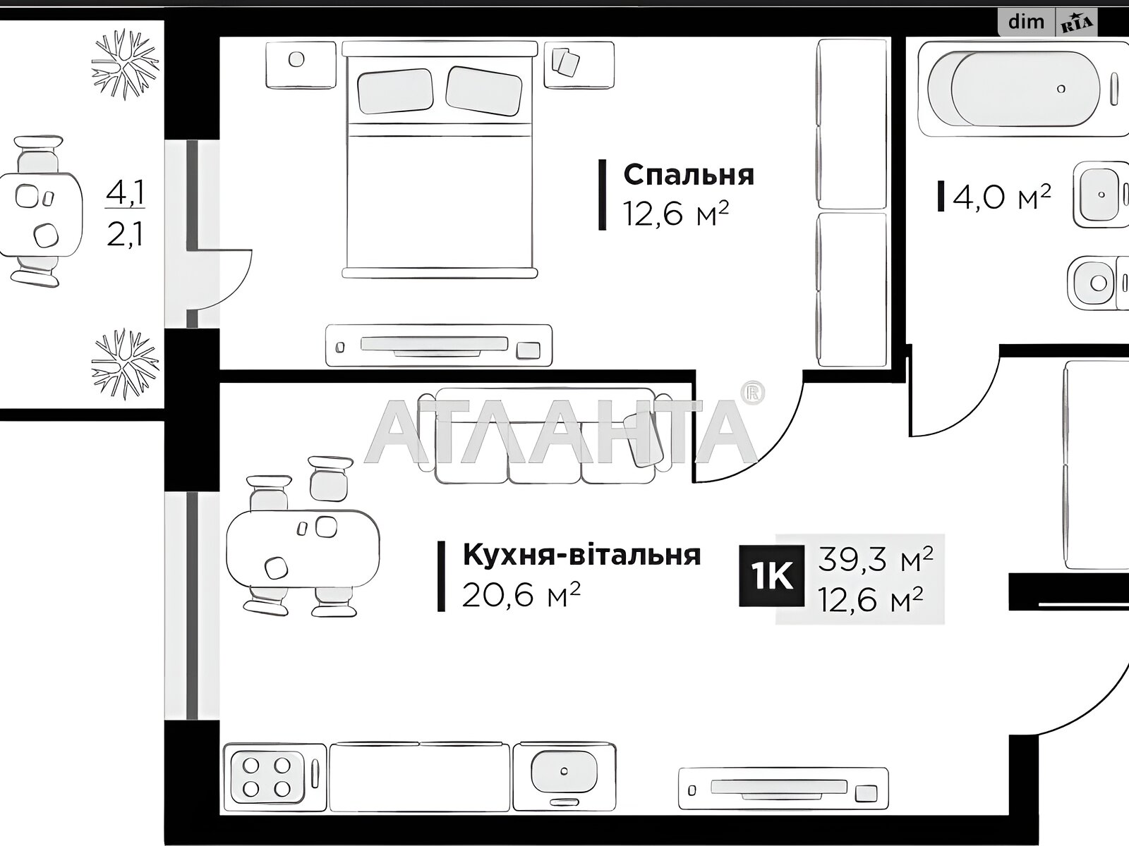 Продаж однокімнатної квартири в Львові, на вул. Пилипа Орлика, район Шевченківський фото 1