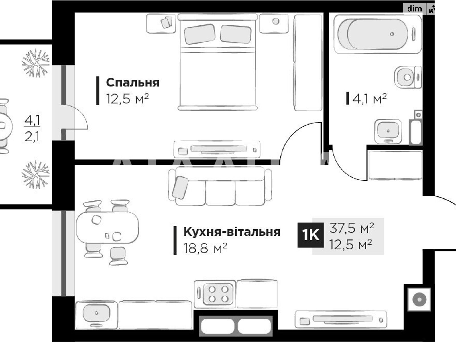 Продажа однокомнатной квартиры в Львове, на ул. Филиппа Орлика, район Шевченковский фото 1 Продажа однокомнатной квартиры в Львове, на ул. Филиппа Орлика, район Шевченковский фото 1