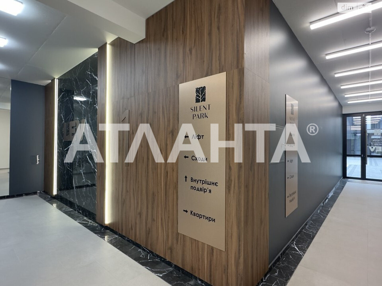 Продажа однокомнатной квартиры в Львове, на ул. Филиппа Орлика, район Шевченковский фото 1 Продажа однокомнатной квартиры в Львове, на ул. Филиппа Орлика, район Шевченковский фото 1