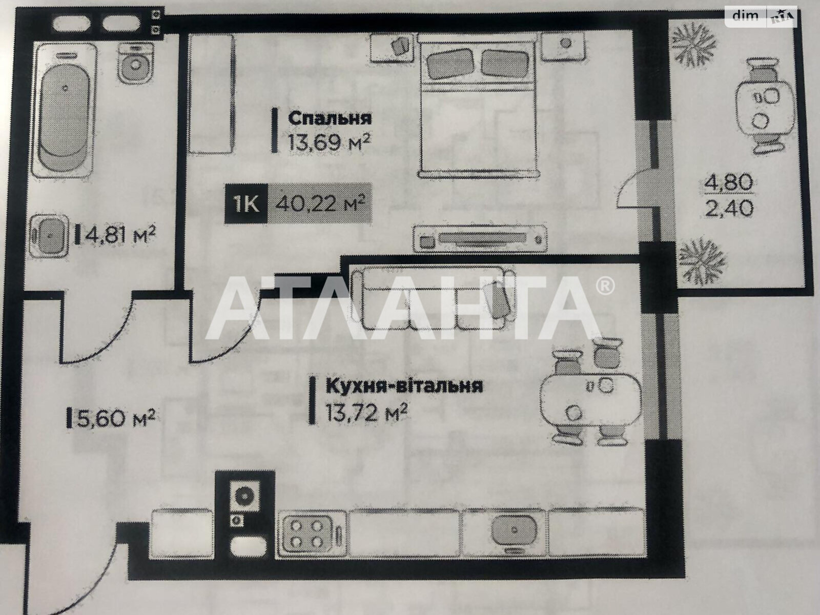Продажа однокомнатной квартиры в Львове, на ул. Филиппа Орлика, район Шевченковский фото 1 Продажа однокомнатной квартиры в Львове, на ул. Филиппа Орлика, район Шевченковский фото 1