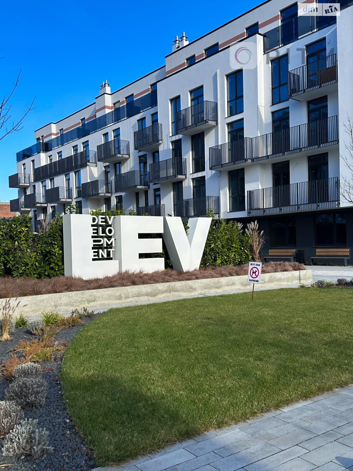 Продажа трехкомнатной квартиры в Львове, на ул. Филиппа Орлика, район Шевченковский фото 1 Продажа трехкомнатной квартиры в Львове, на ул. Филиппа Орлика, район Шевченковский фото 1