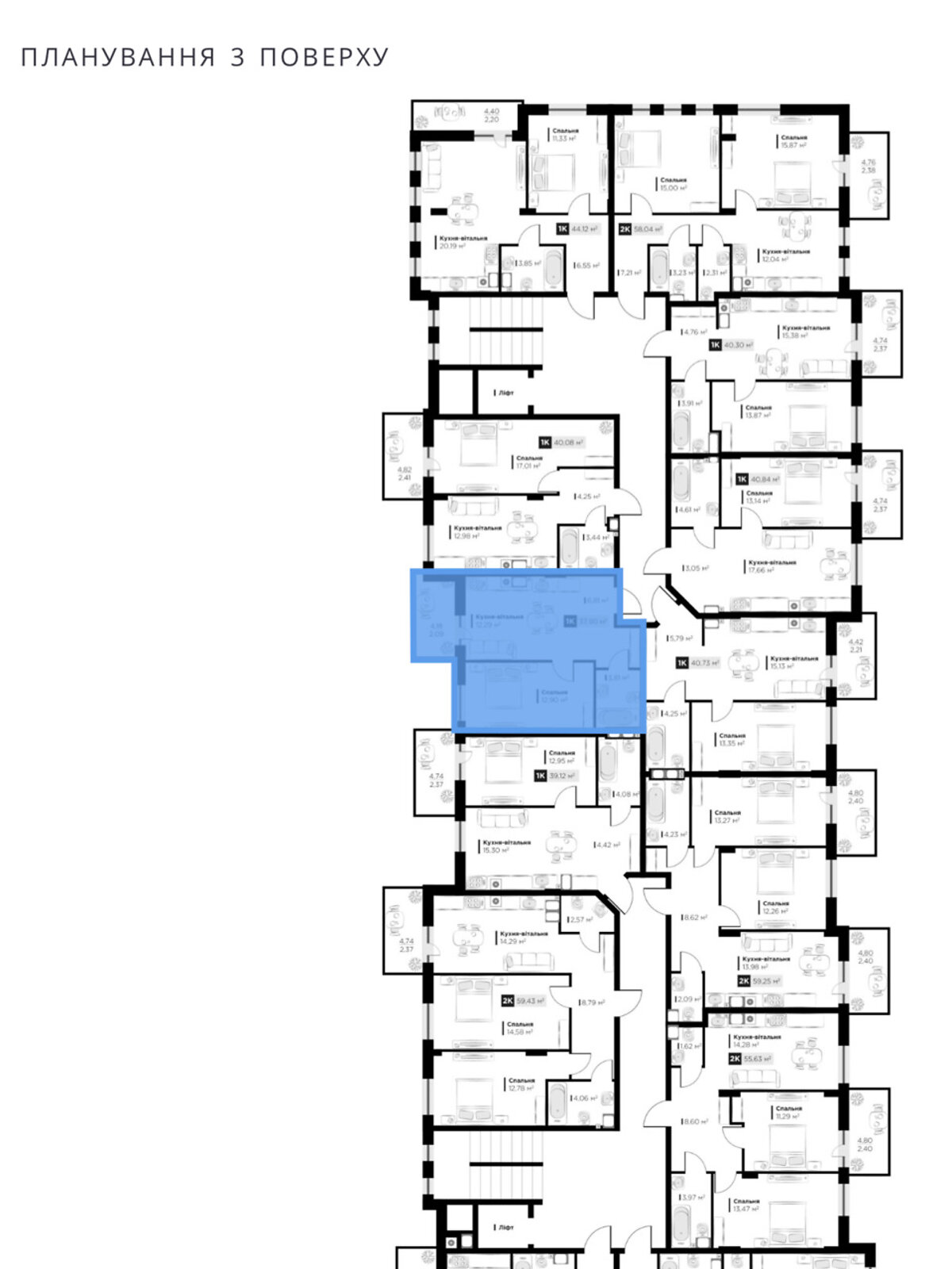 Продаж однокімнатної квартири в Львові, на вул. Пилипа Орлика 30, район Шевченківський фото 1