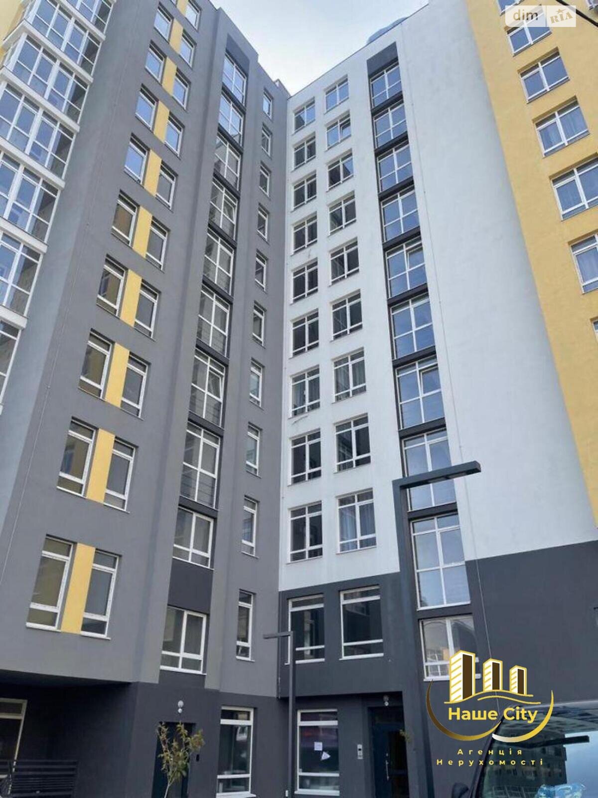 Продажа однокомнатной квартиры в Львове, на ул. Гетьмана Ивана Мазепы 25А, район Шевченковский фото 1 Продажа однокомнатной квартиры в Львове, на ул. Гетьмана Ивана Мазепы 25А, район Шевченковский фото 1