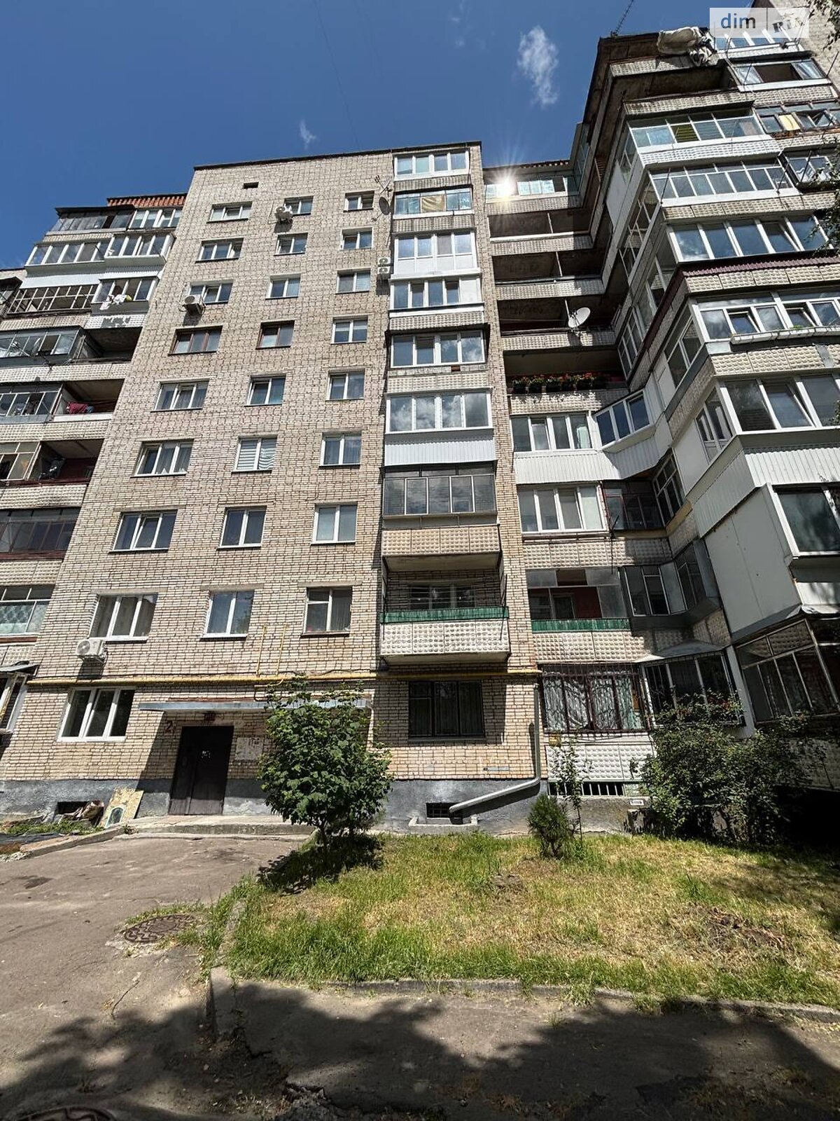 Продаж двокімнатної квартири в Львові, на вул. Гетьмана Івана Мазепи 6, район Шевченківський фото 1