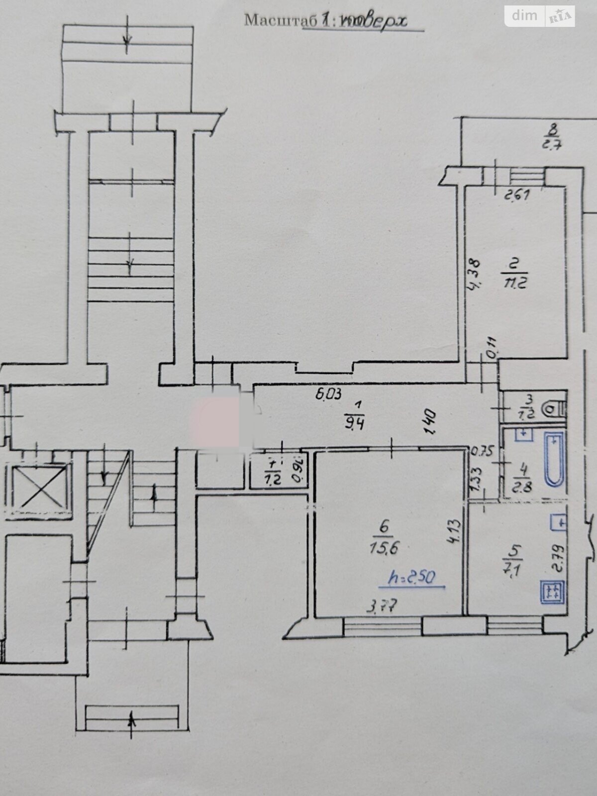 Продаж двокімнатної квартири в Львові, на вул. Гетьмана Івана Мазепи 6, район Шевченківський фото 1