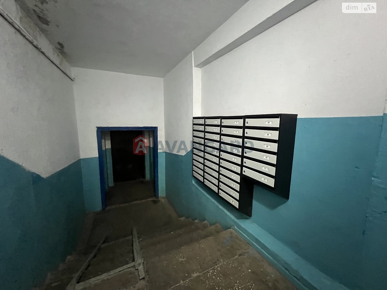 Продаж однокімнатної квартири в Львові, на вул. Гетьмана Івана Мазепи 9А, район Шевченківський фото 1 Продаж однокімнатної квартири в Львові, на вул. Гетьмана Івана Мазепи 9А, район Шевченківський фото 1